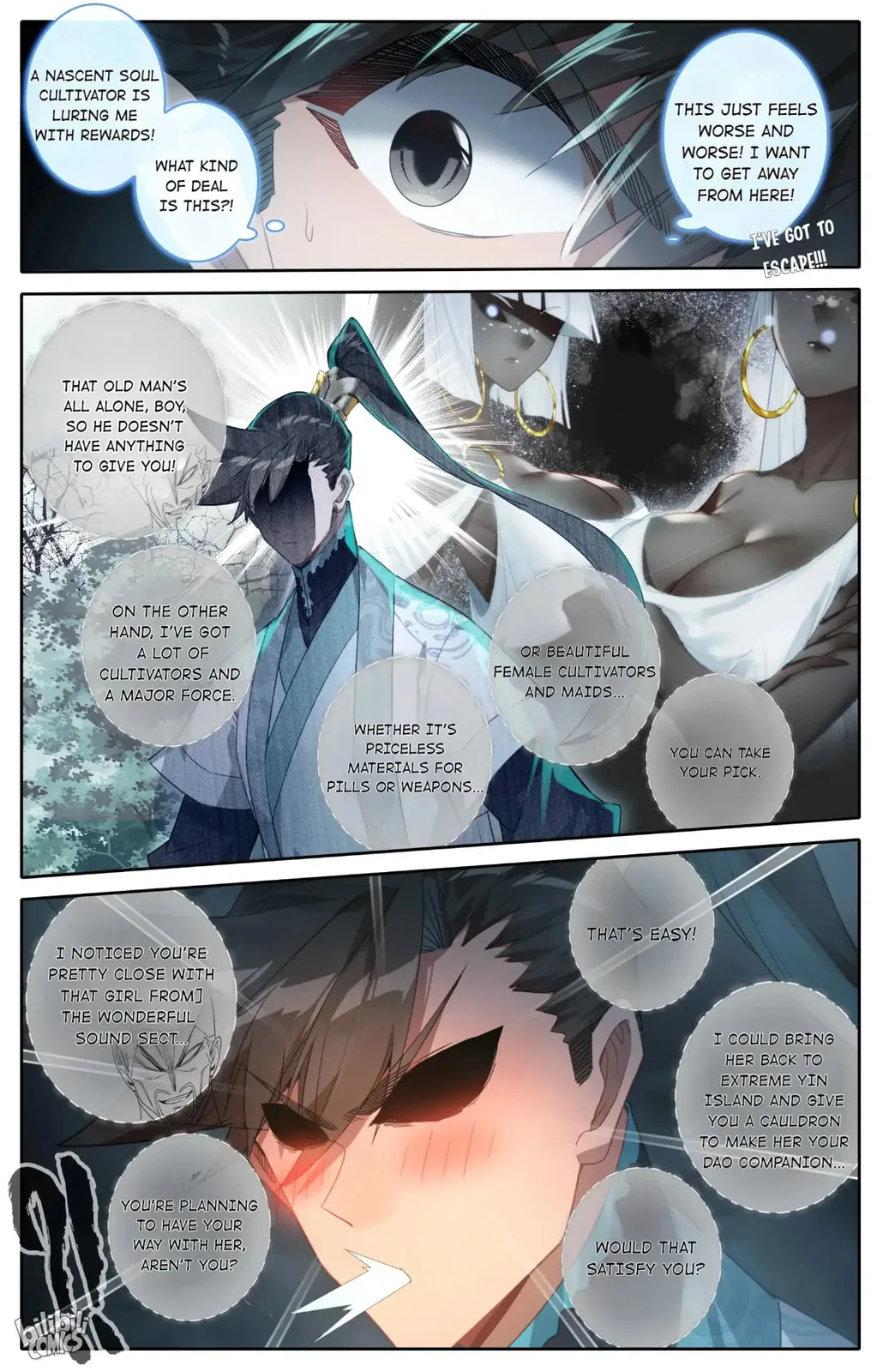 A Record of a Mortal's Journey to Immortality Chapter 218 page 9