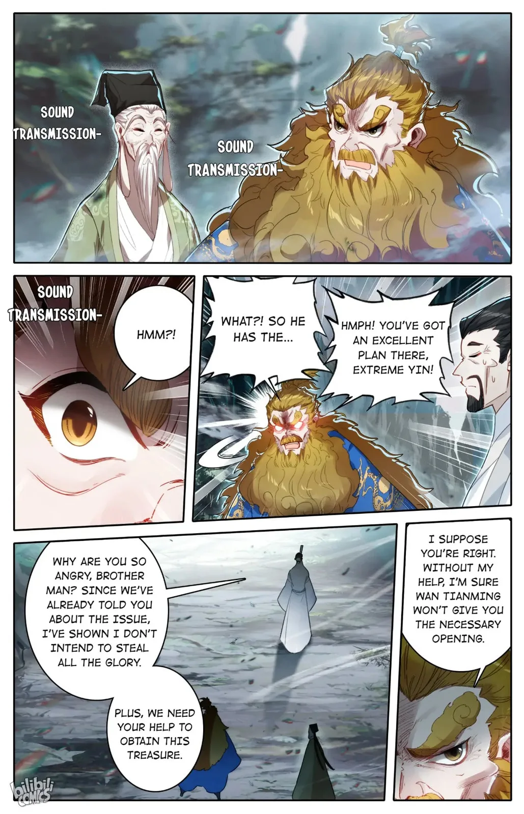 A Record of a Mortal's Journey to Immortality Chapter 219 page 11