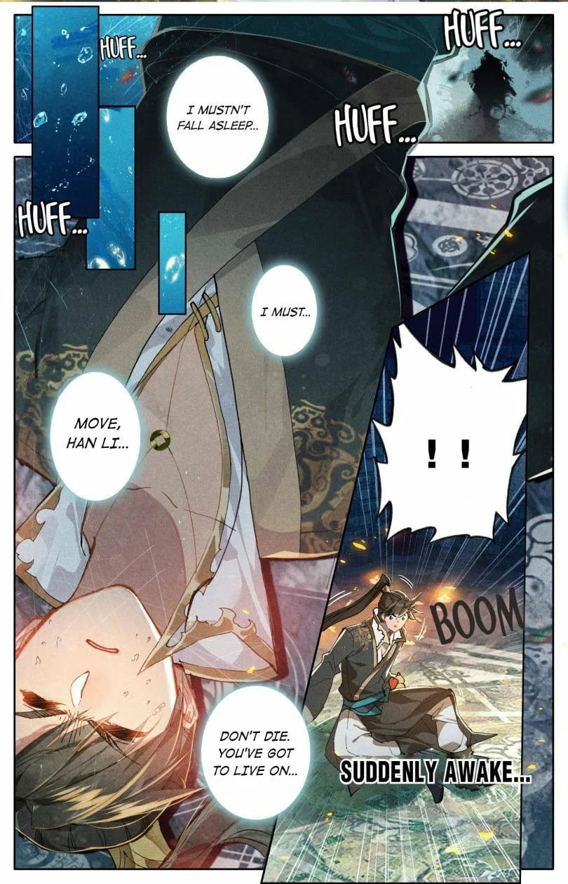 A Record of a Mortal's Journey to Immortality Chapter 22 page 2