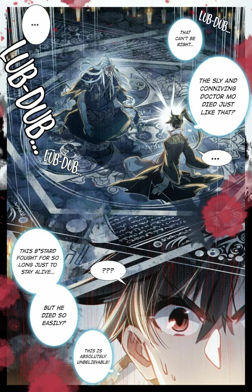 A Record of a Mortal's Journey to Immortality Chapter 22 page 5