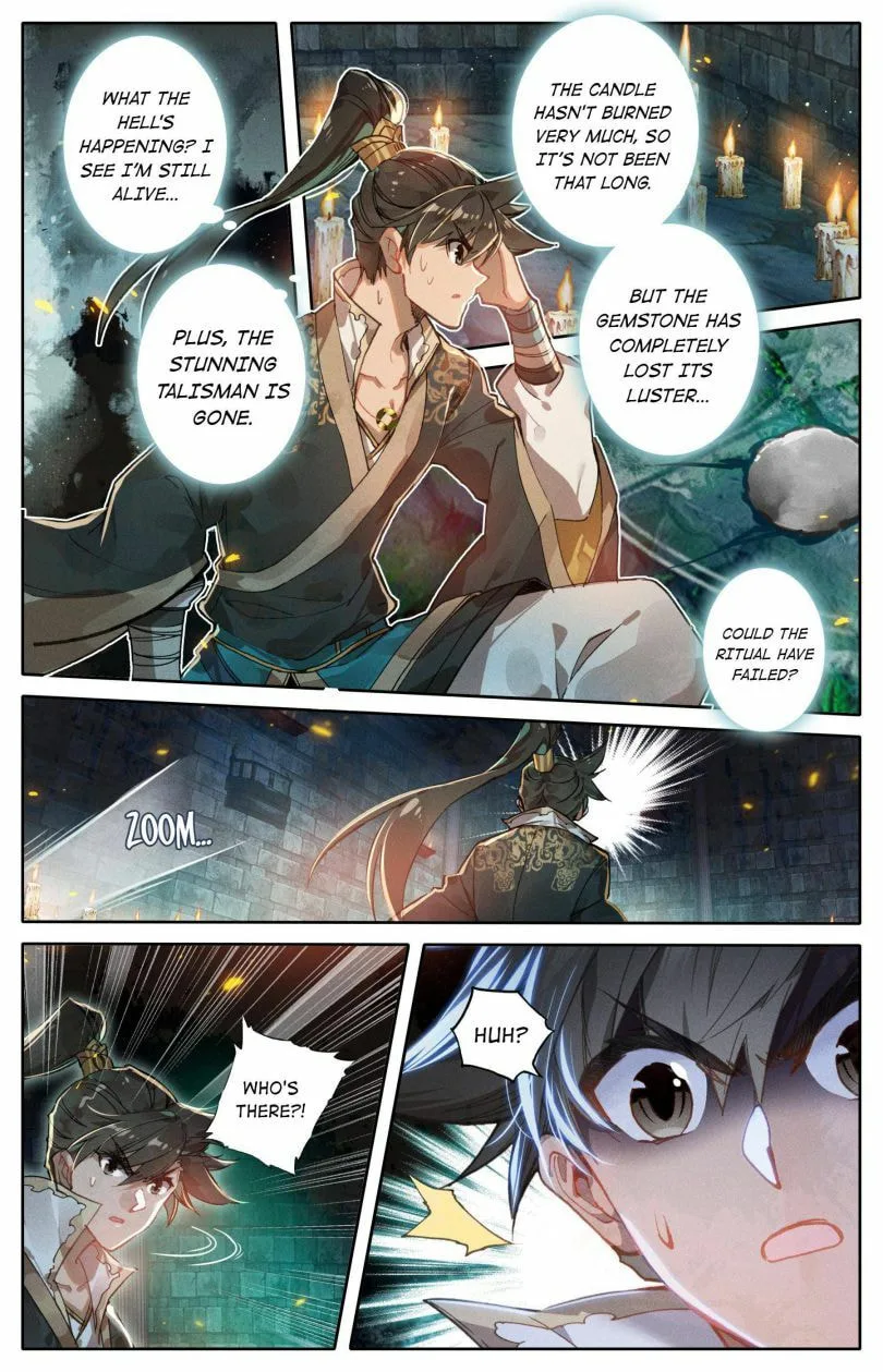 A Record of a Mortal's Journey to Immortality Chapter 22 page 6