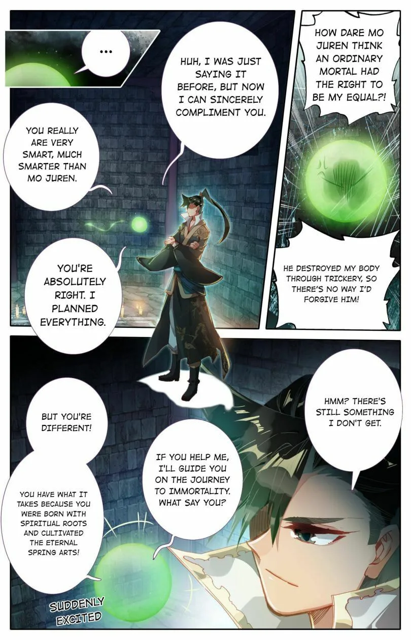 A Record of a Mortal's Journey to Immortality Chapter 22 page 15