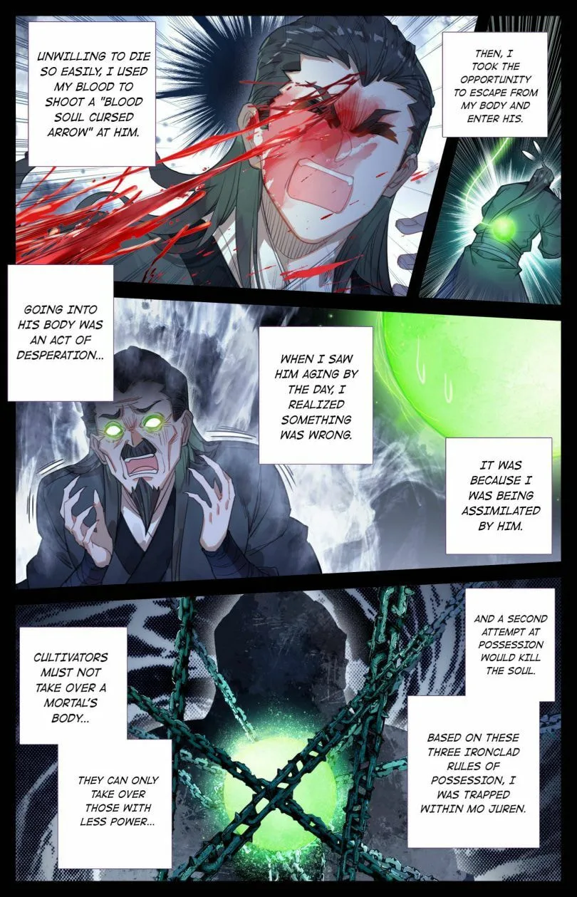 A Record of a Mortal's Journey to Immortality Chapter 22 page 11