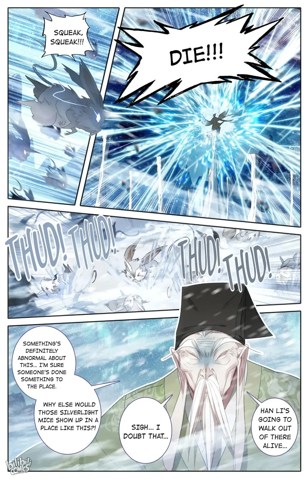 A Record of a Mortal's Journey to Immortality Chapter 220 page 12