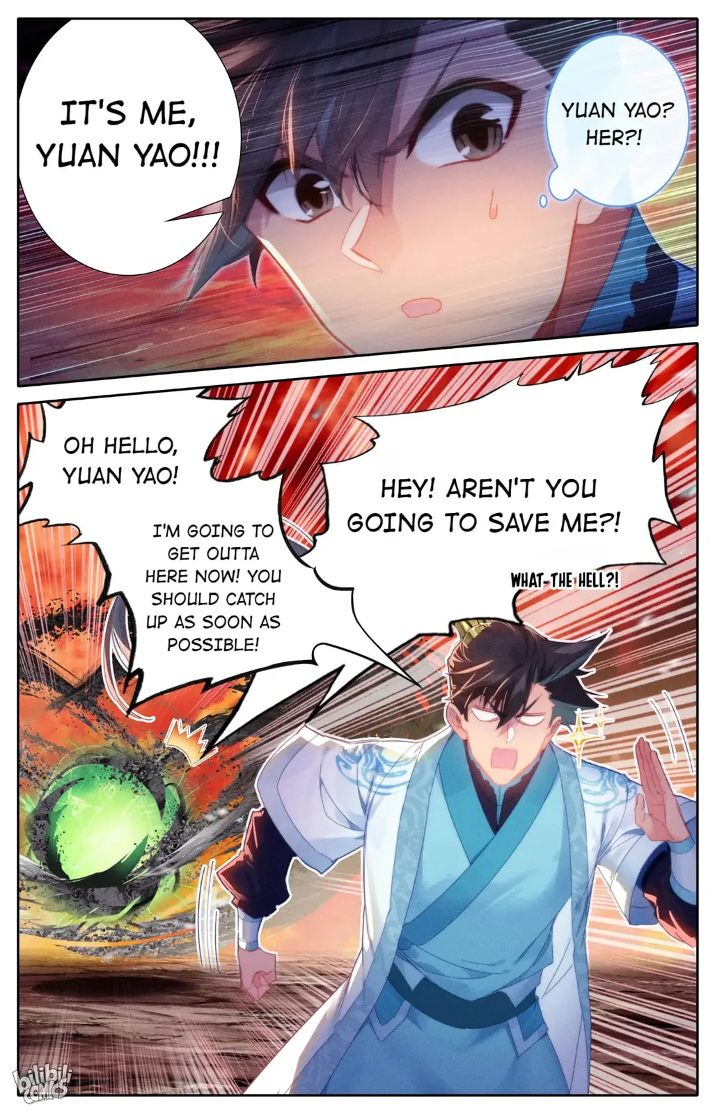 A Record of a Mortal's Journey to Immortality Chapter 220 page 17