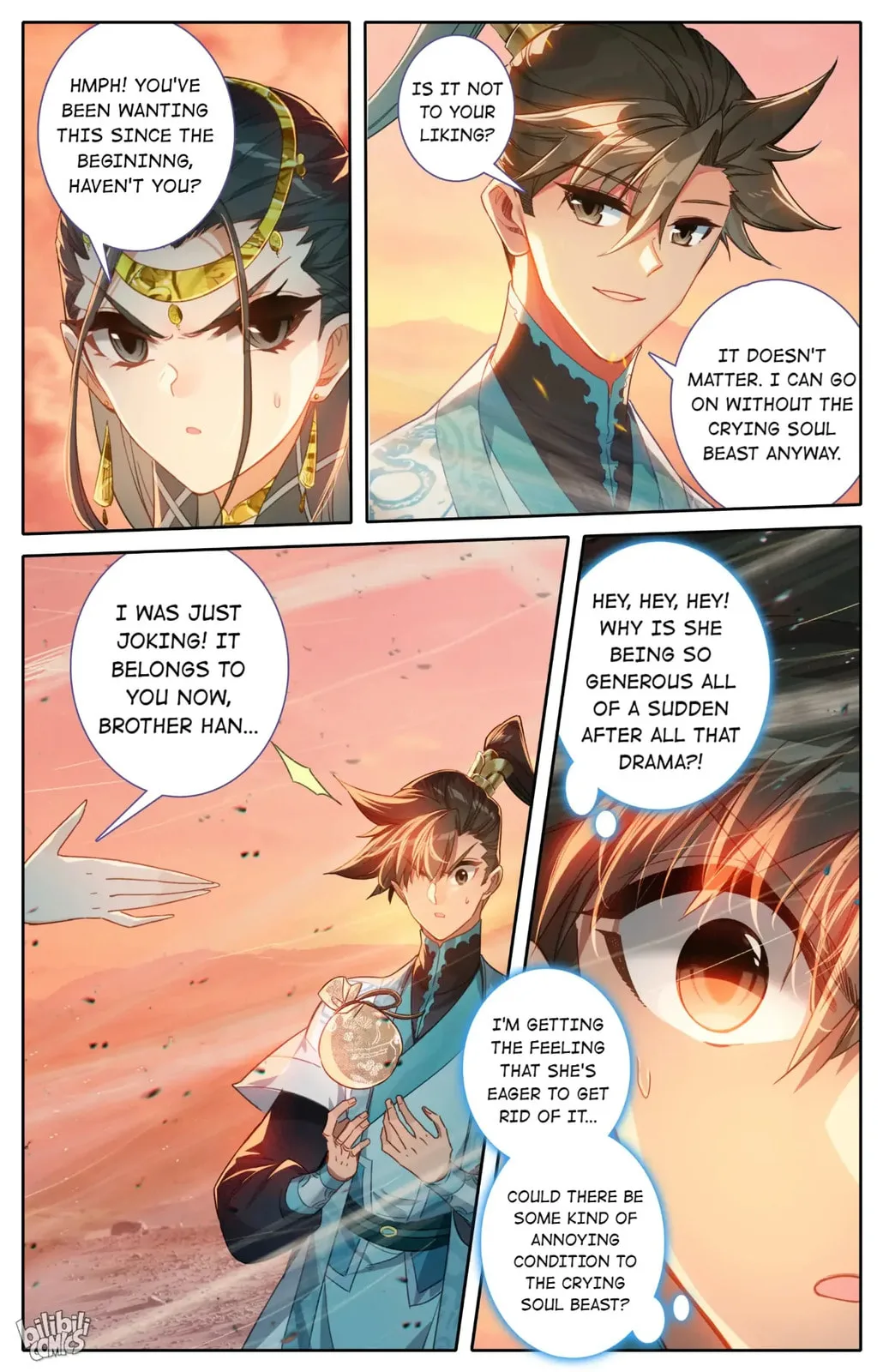 A Record of a Mortal's Journey to Immortality Chapter 221 page 13