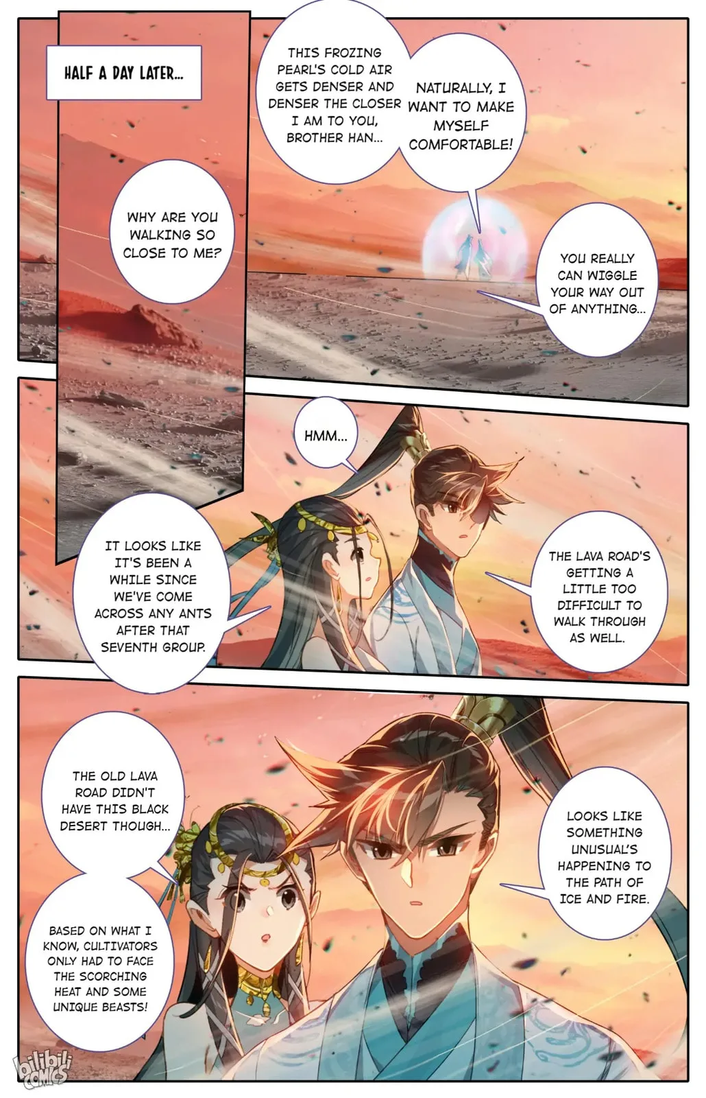 A Record of a Mortal's Journey to Immortality Chapter 221 page 15