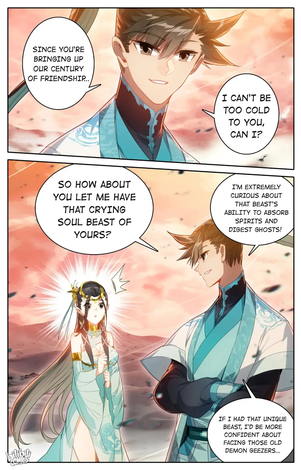 A Record of a Mortal's Journey to Immortality Chapter 221 page 12