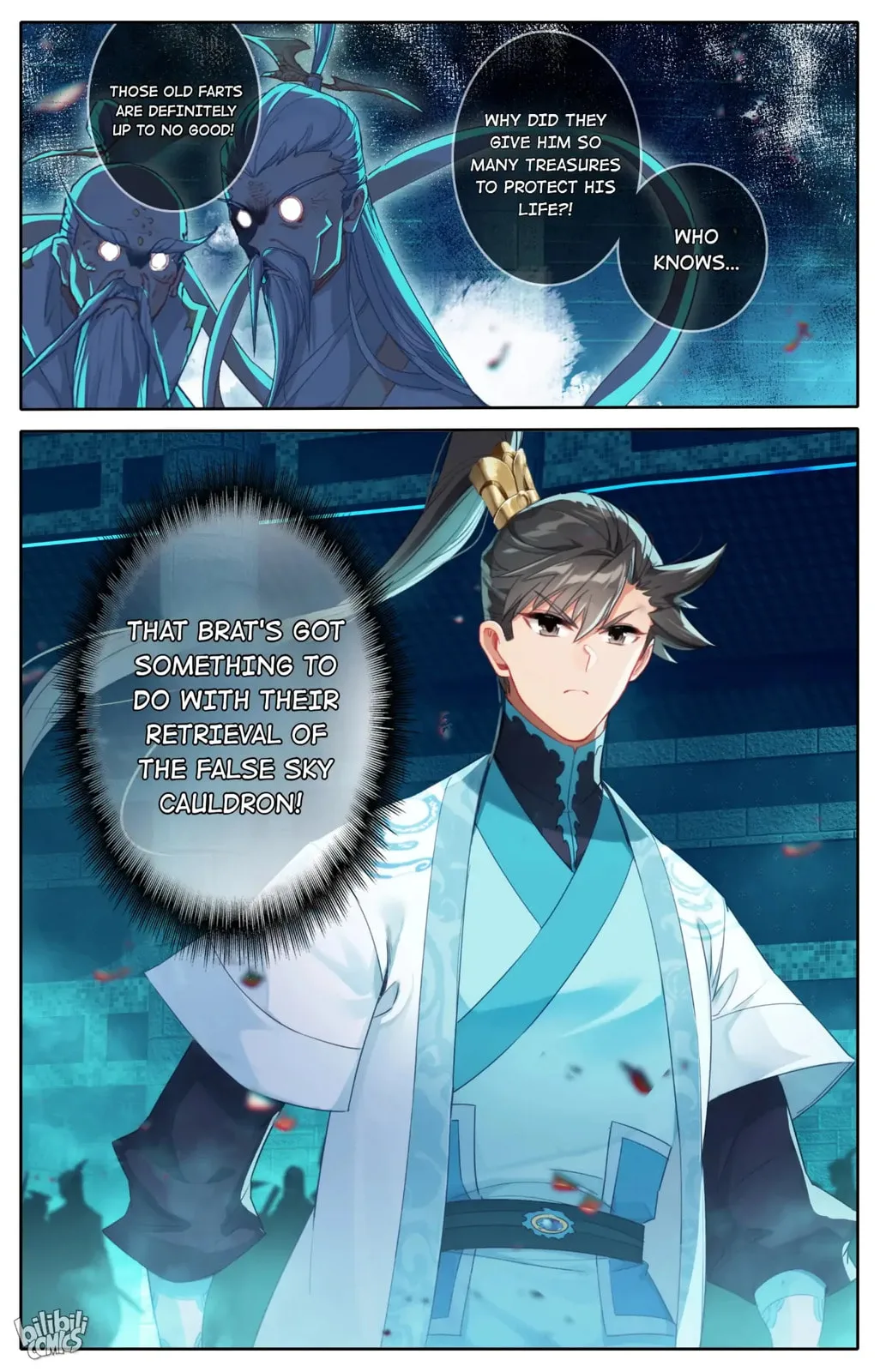 A Record of a Mortal's Journey to Immortality Chapter 222 page 17
