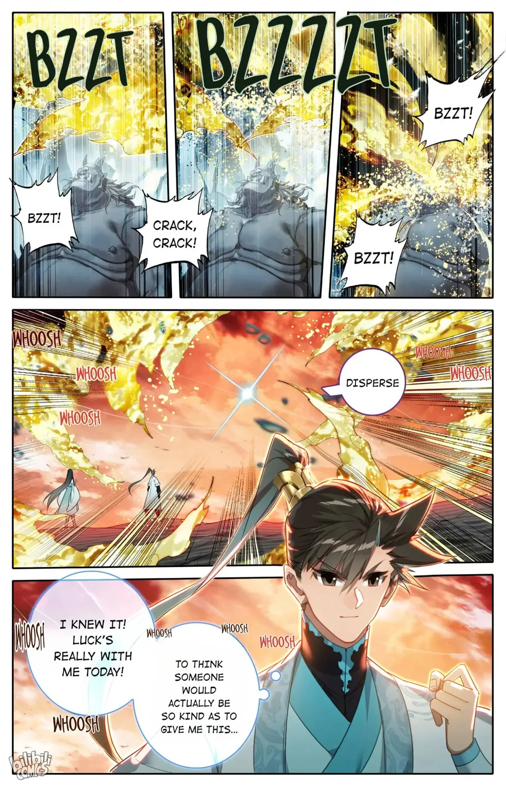 A Record of a Mortal's Journey to Immortality Chapter 222 page 5