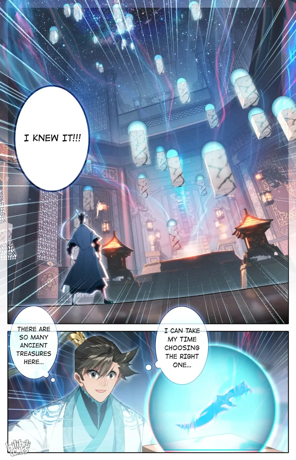 A Record of a Mortal's Journey to Immortality Chapter 223 page 6