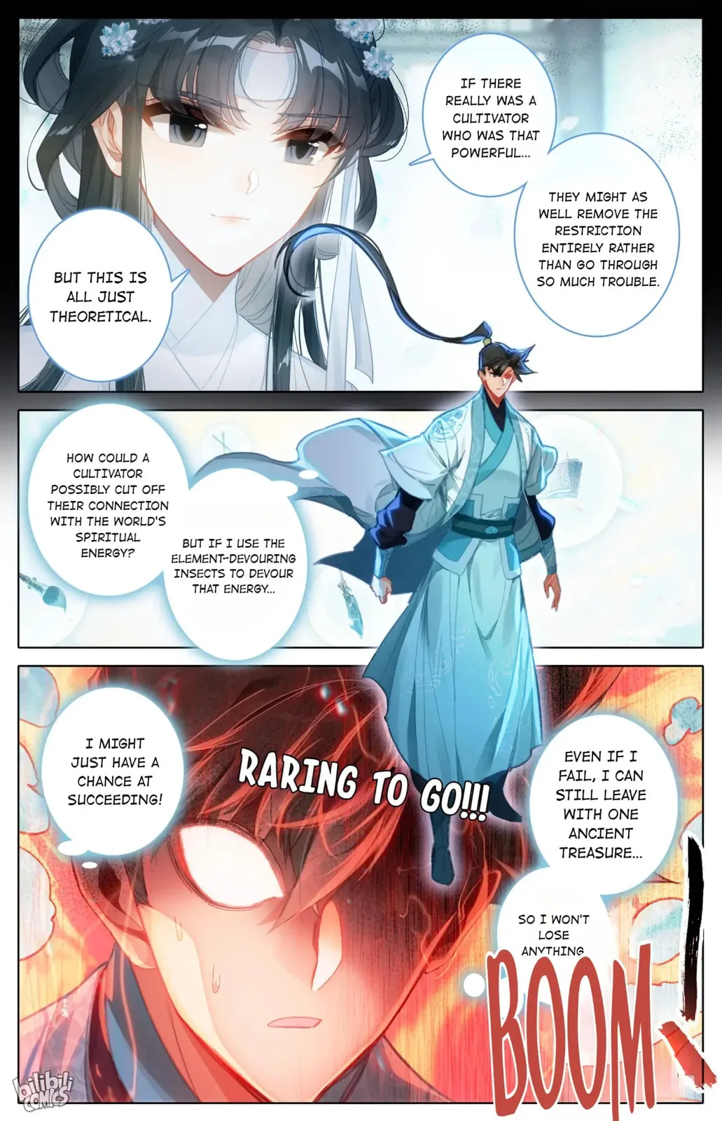 A Record of a Mortal's Journey to Immortality Chapter 223 page 15