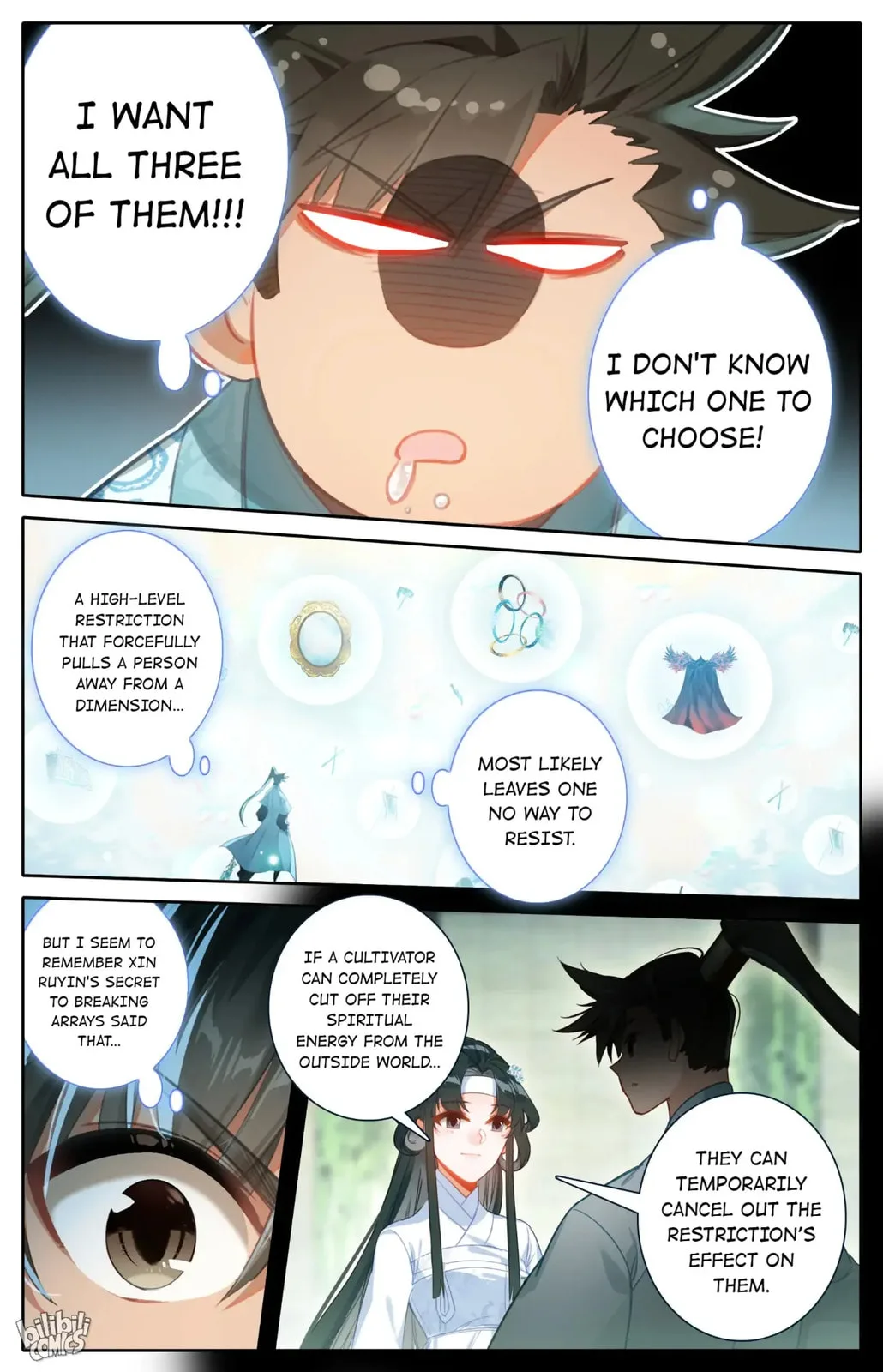A Record of a Mortal's Journey to Immortality Chapter 223 page 14