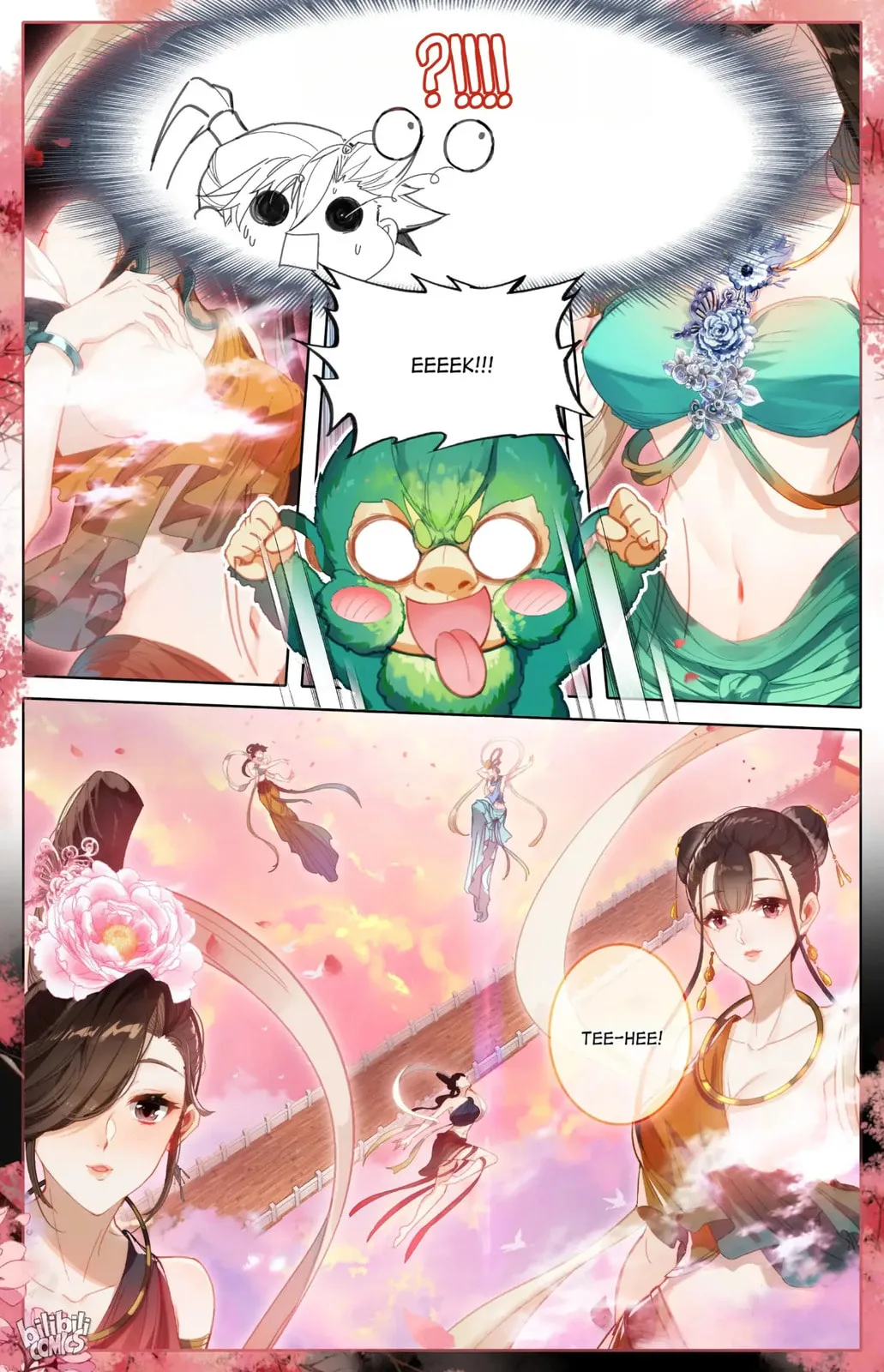 A Record of a Mortal's Journey to Immortality Chapter 224 page 12