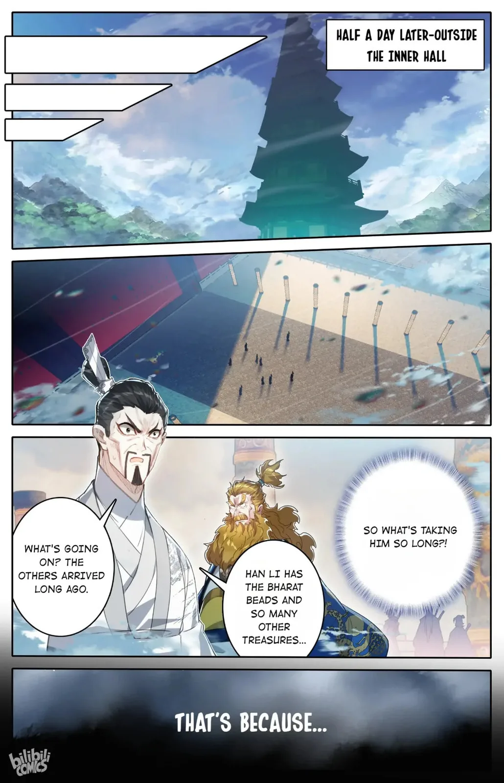 A Record of a Mortal's Journey to Immortality Chapter 224 page 5