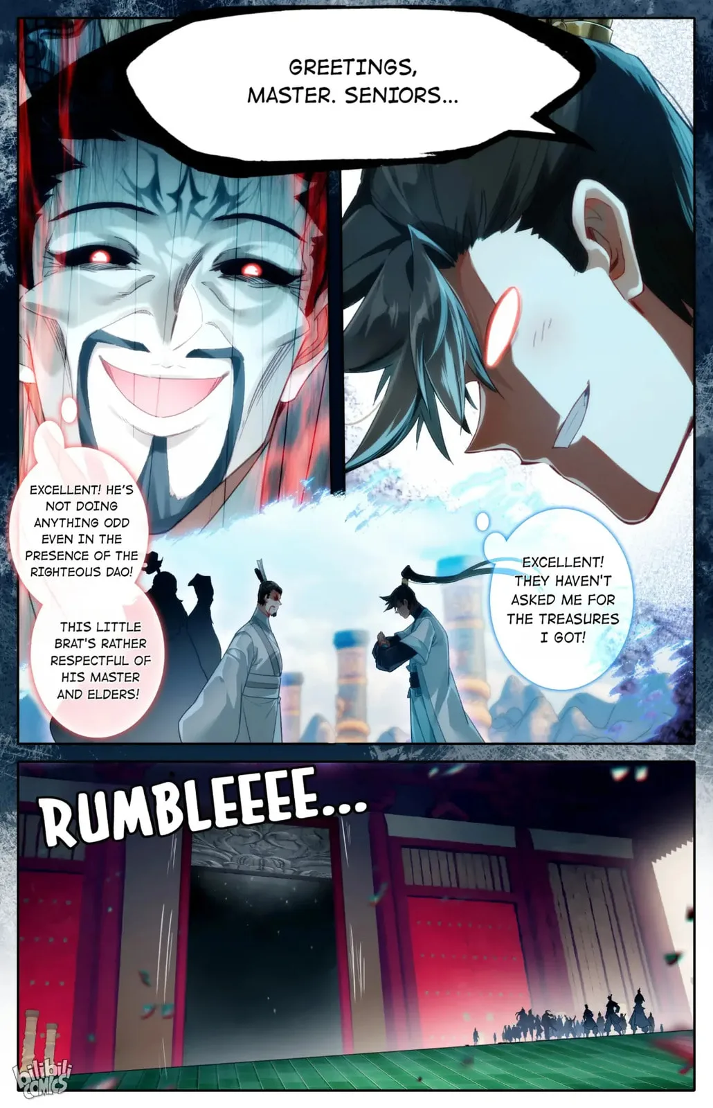A Record of a Mortal's Journey to Immortality Chapter 225 page 15