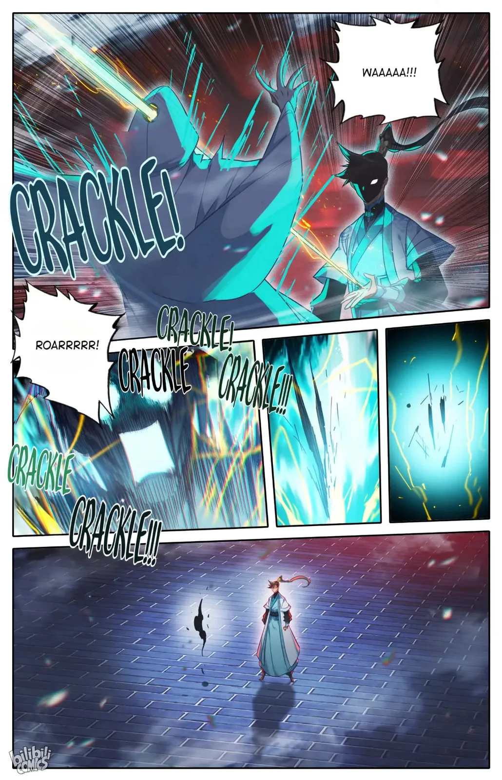 A Record of a Mortal's Journey to Immortality Chapter 225 page 8