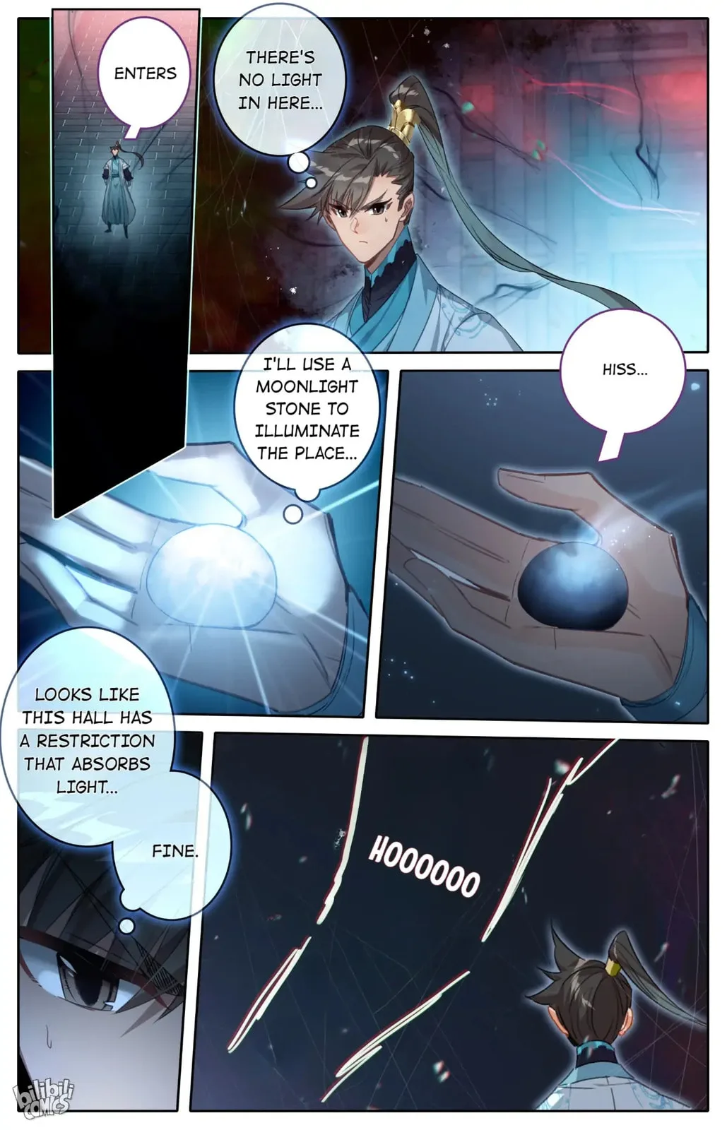 A Record of a Mortal's Journey to Immortality Chapter 225 page 3