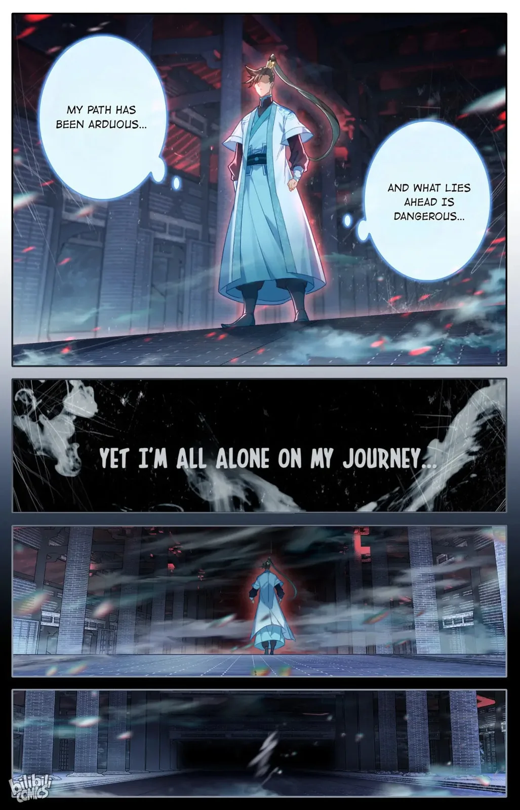 A Record of a Mortal's Journey to Immortality Chapter 225 page 11