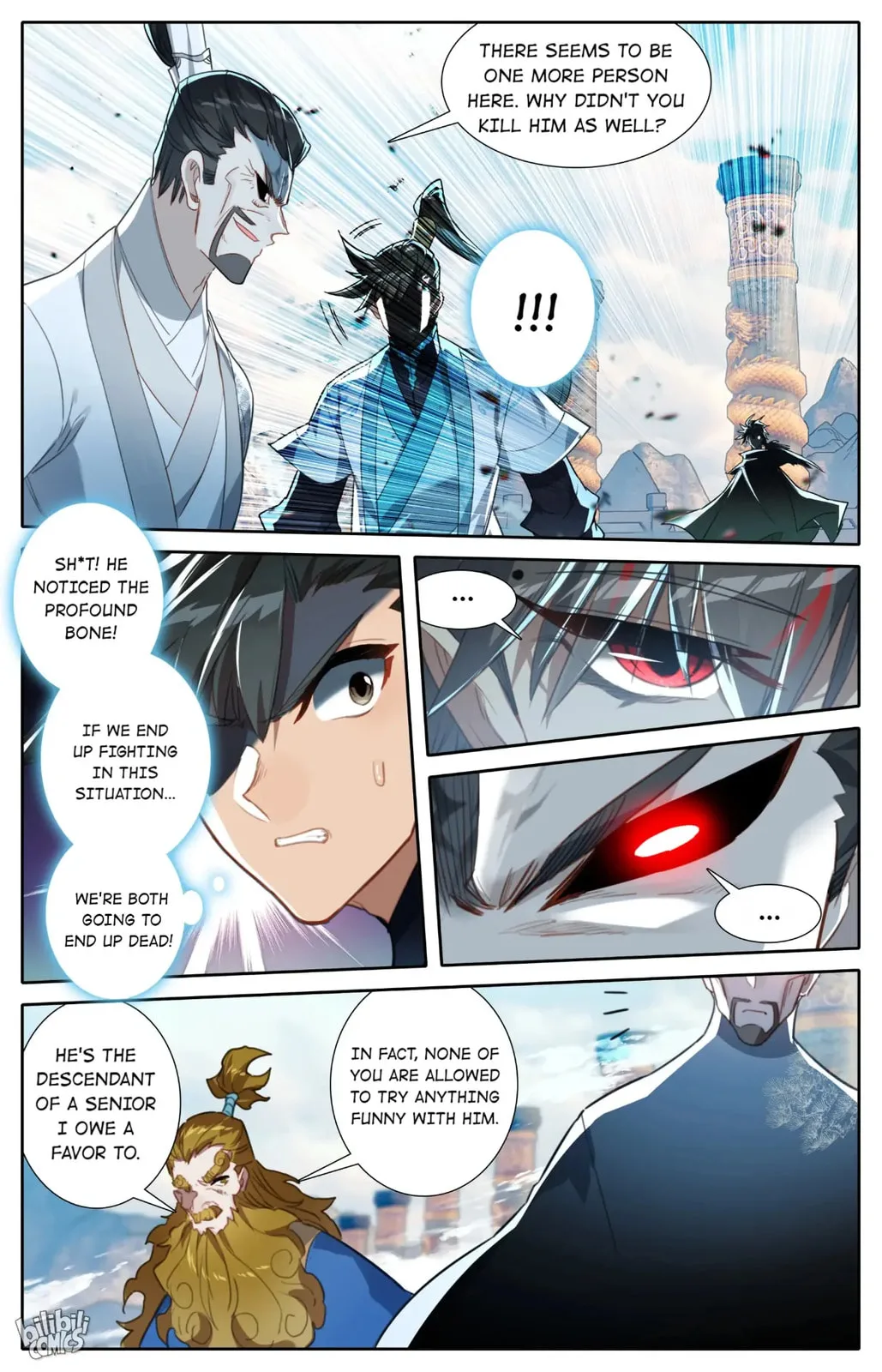 A Record of a Mortal's Journey to Immortality Chapter 226 page 5