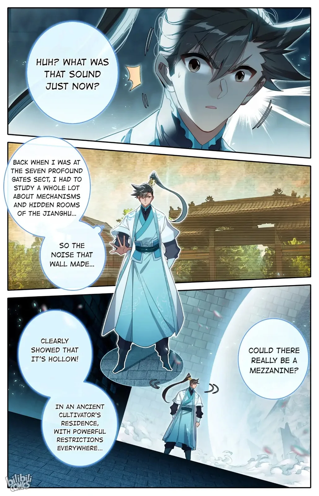 A Record of a Mortal's Journey to Immortality Chapter 227 page 11