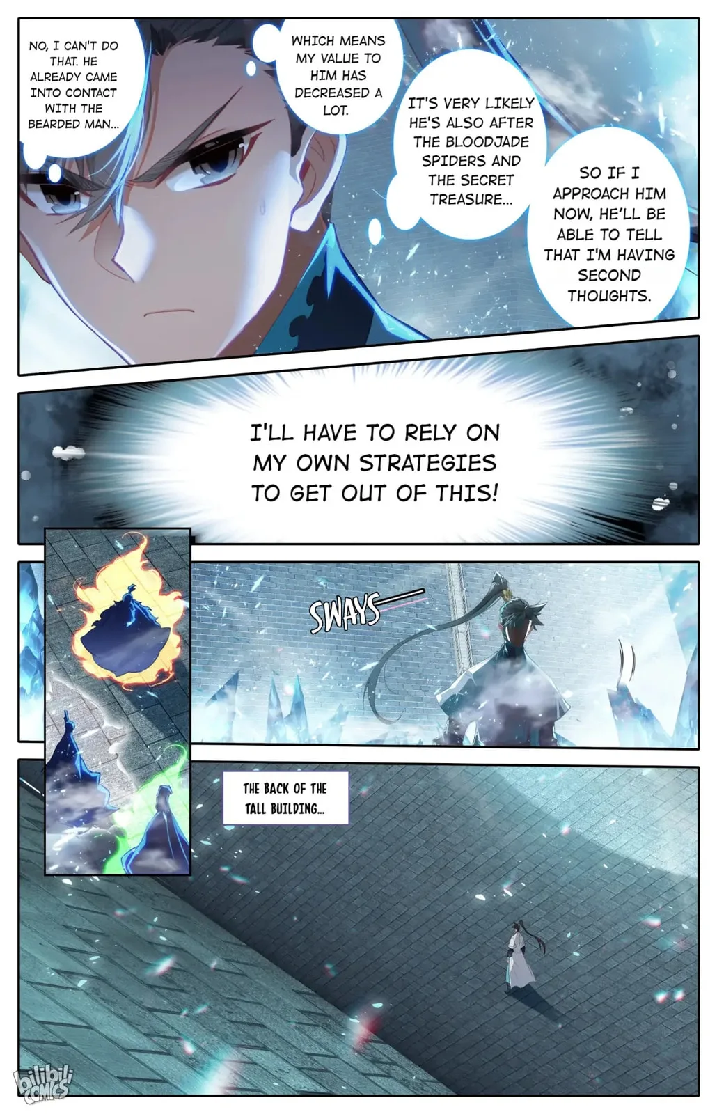 A Record of a Mortal's Journey to Immortality Chapter 227 page 9