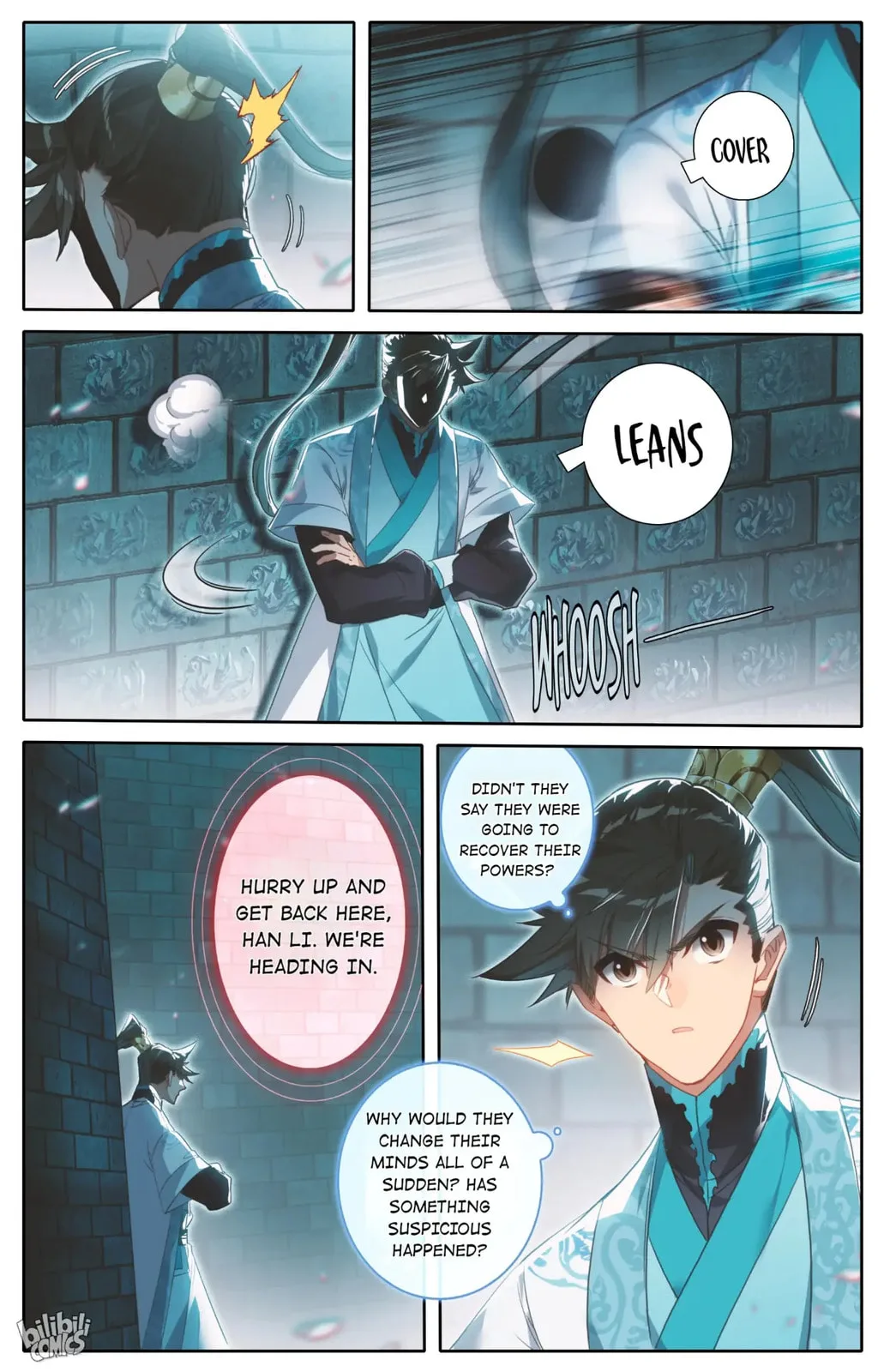 A Record of a Mortal's Journey to Immortality Chapter 227 page 14