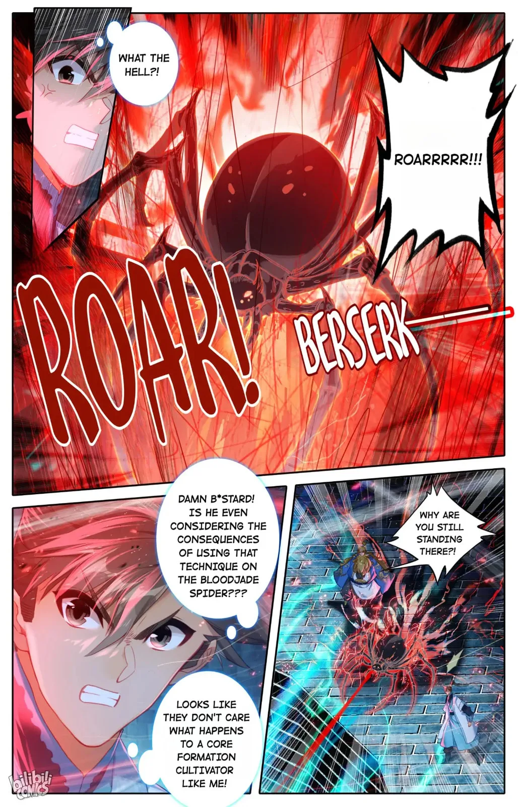 A Record of a Mortal's Journey to Immortality Chapter 229 page 13