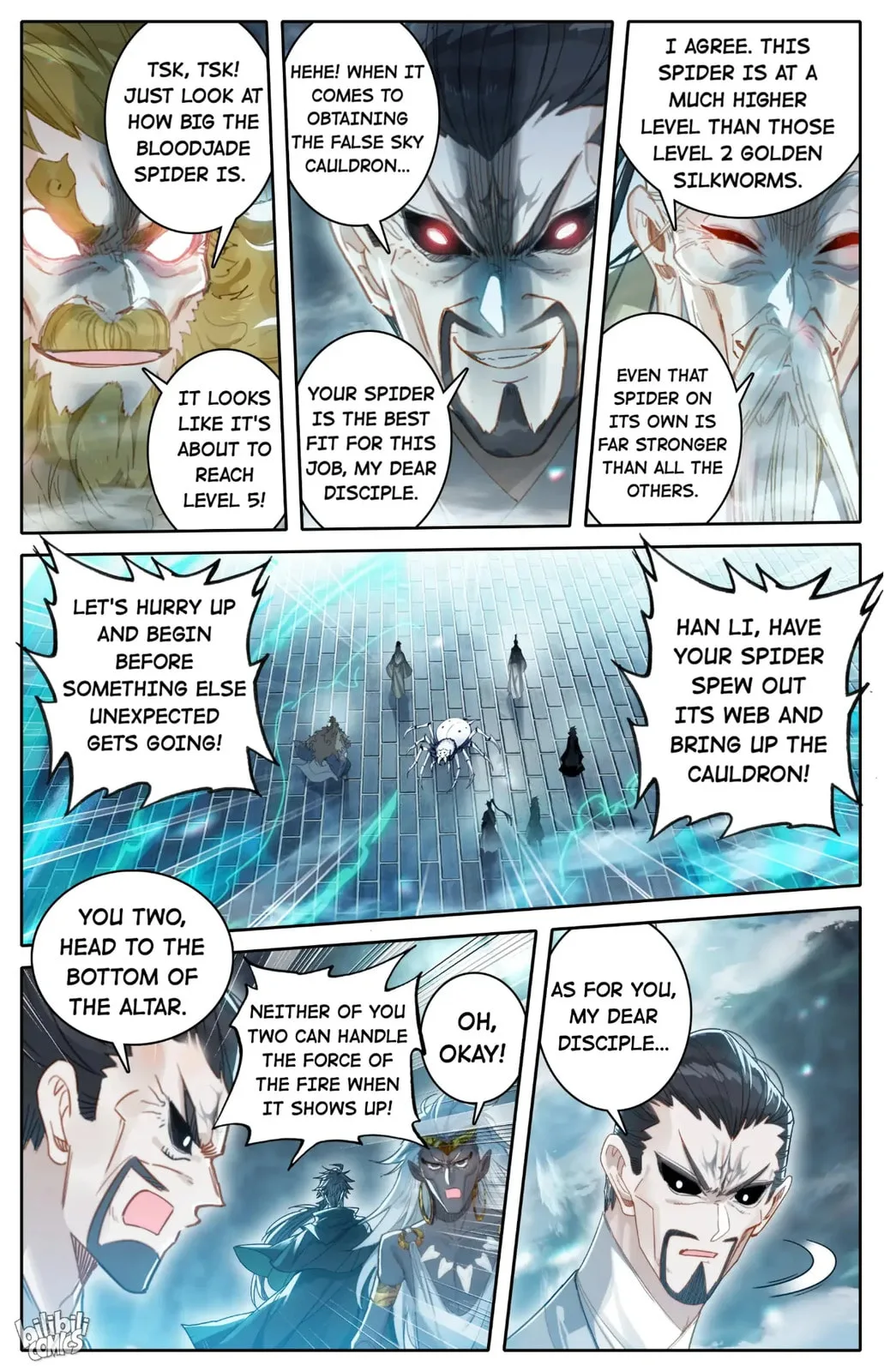 A Record of a Mortal's Journey to Immortality Chapter 229 page 7