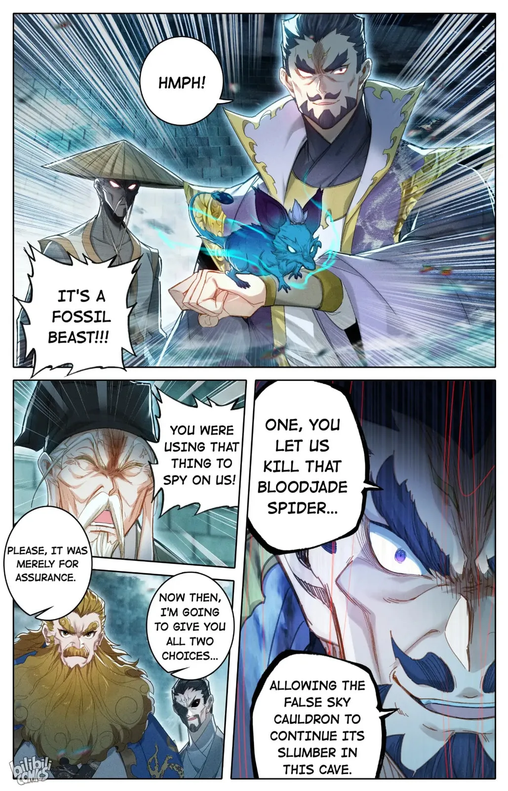 A Record of a Mortal's Journey to Immortality Chapter 230 page 4