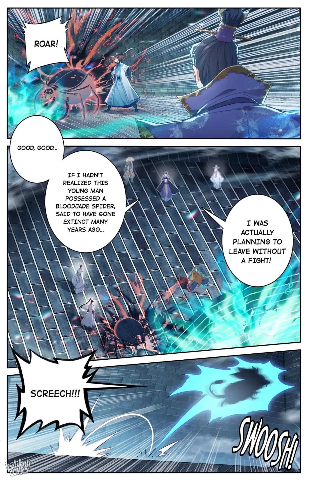 A Record of a Mortal's Journey to Immortality Chapter 230 page 3