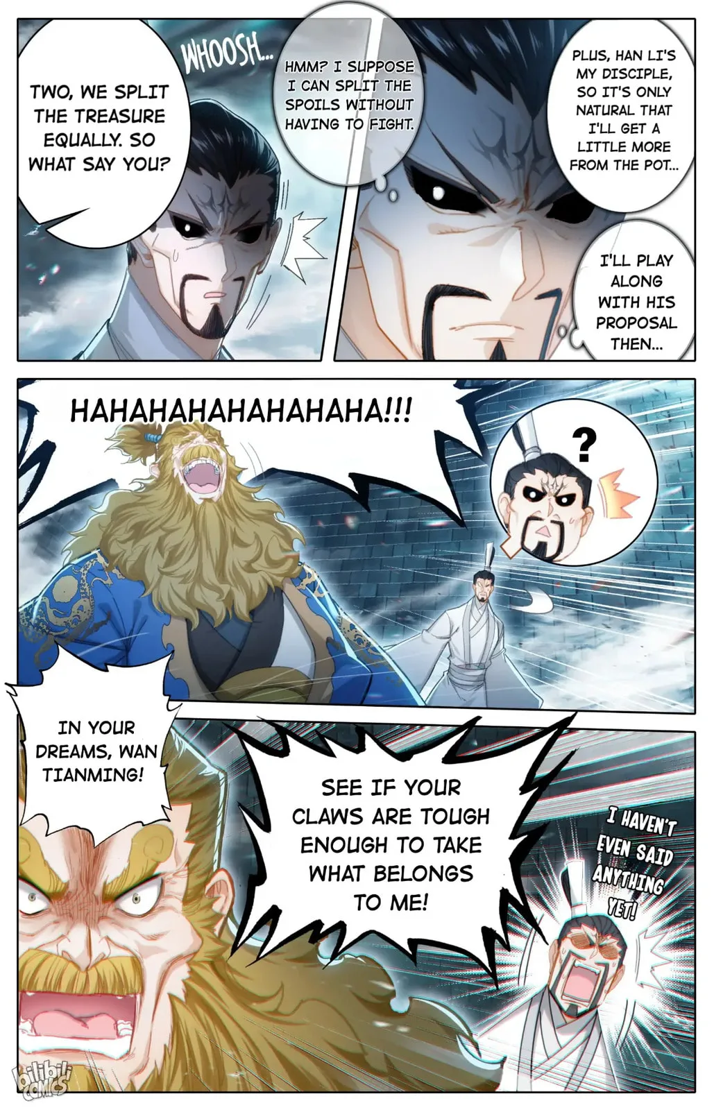 A Record of a Mortal's Journey to Immortality Chapter 230 page 5