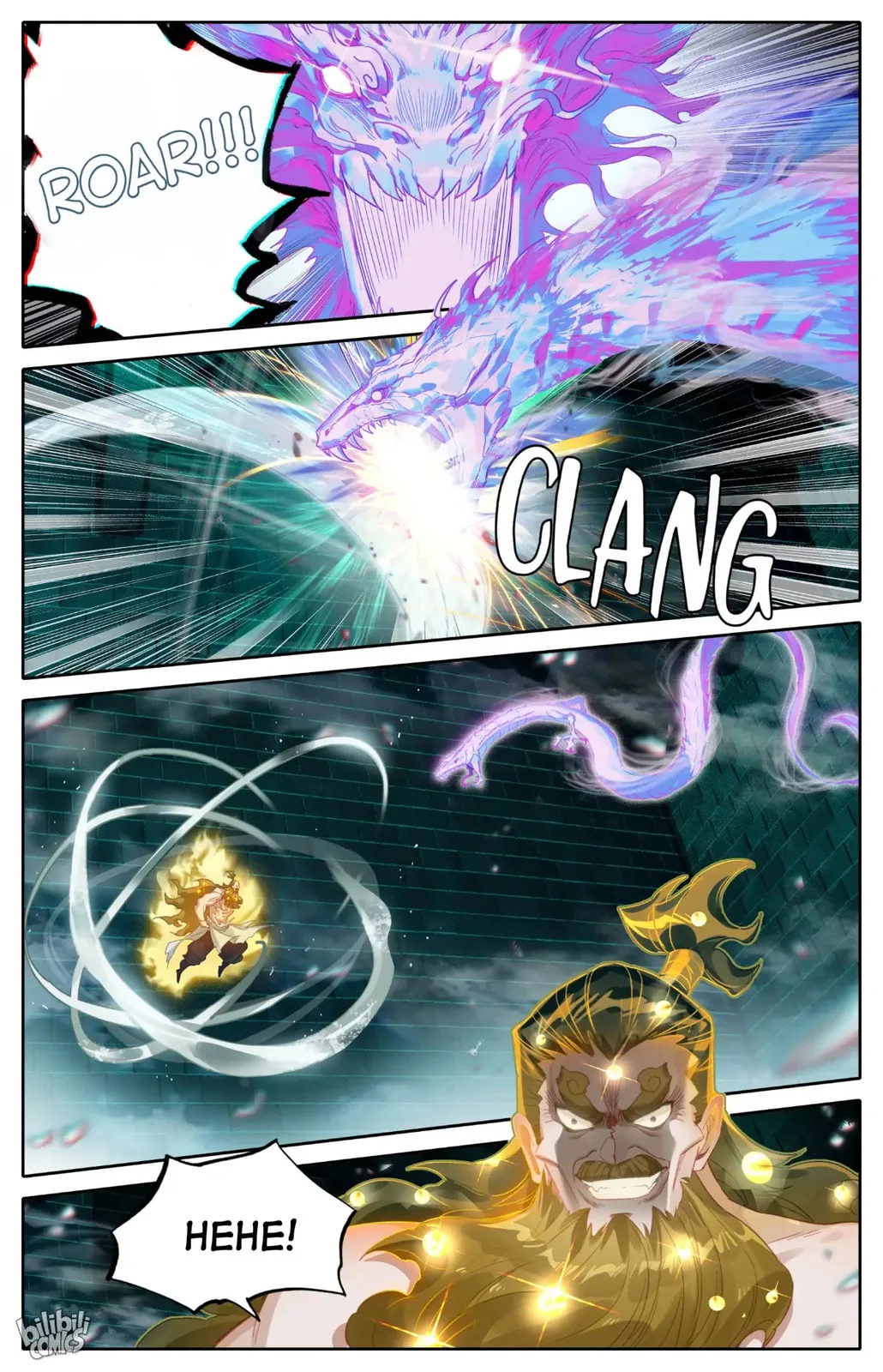 A Record of a Mortal's Journey to Immortality Chapter 231 page 4