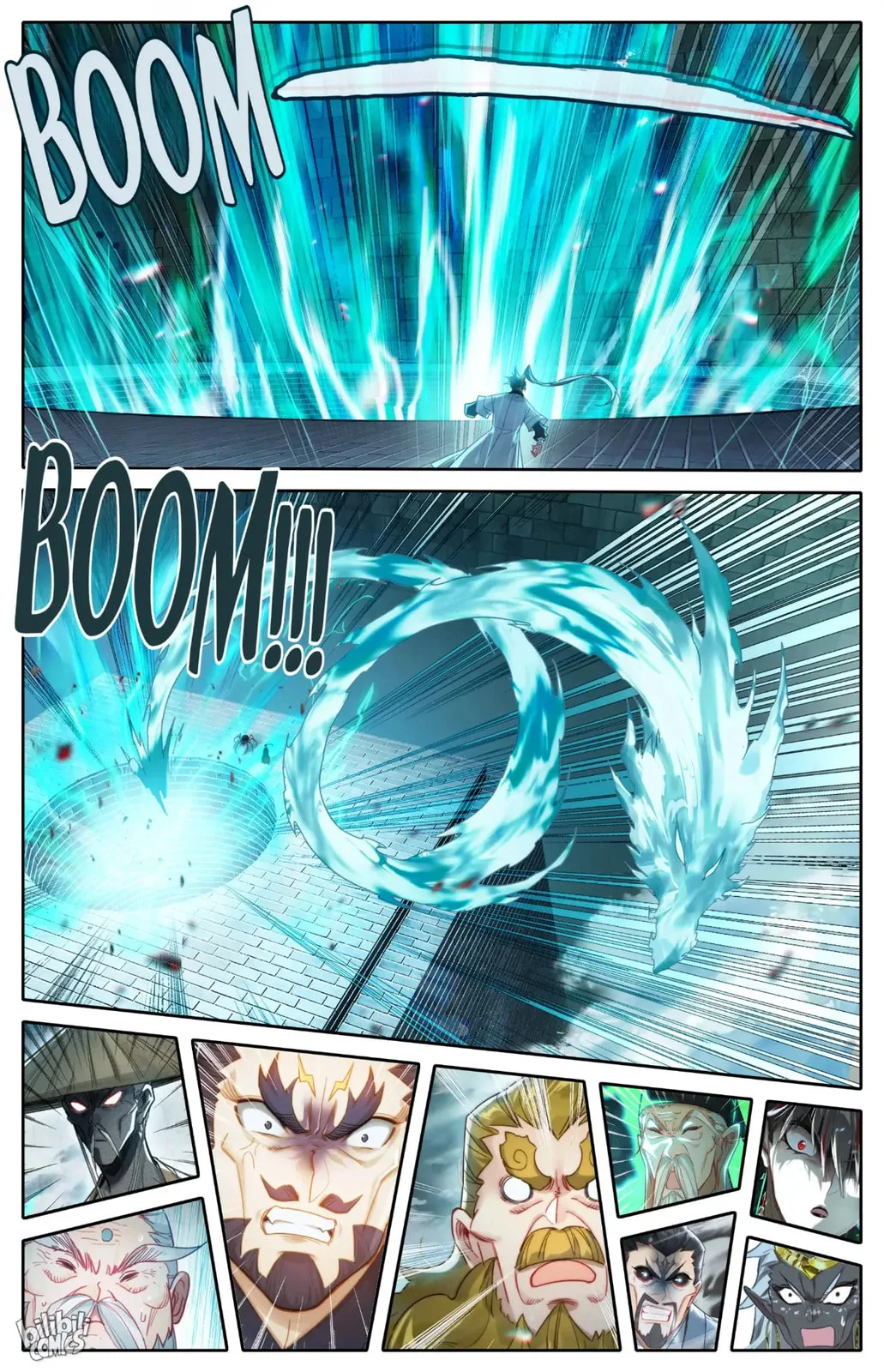 A Record of a Mortal's Journey to Immortality Chapter 231 page 9