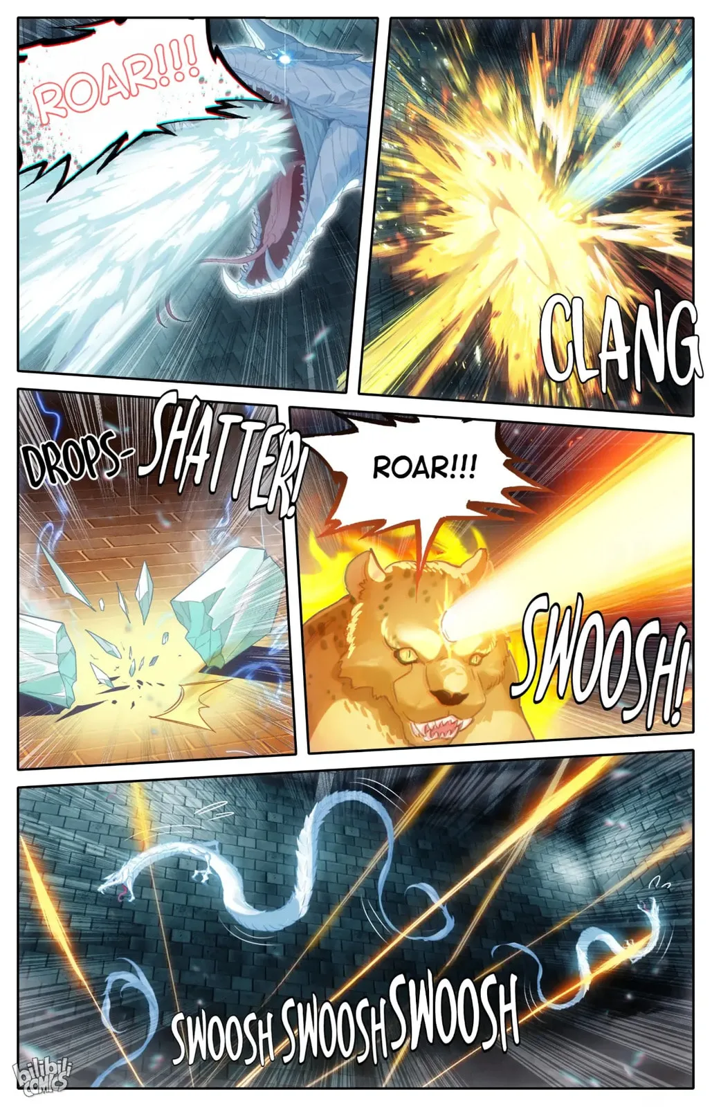 A Record of a Mortal's Journey to Immortality Chapter 231 page 2