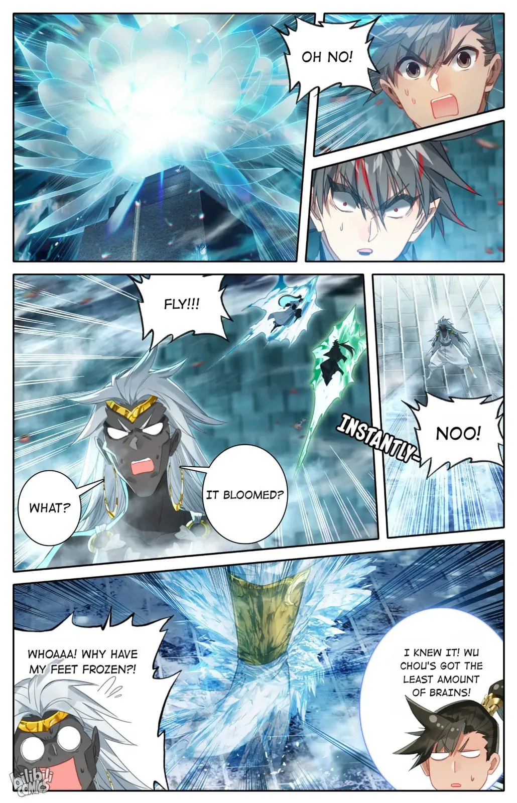 A Record of a Mortal's Journey to Immortality Chapter 233 page 2