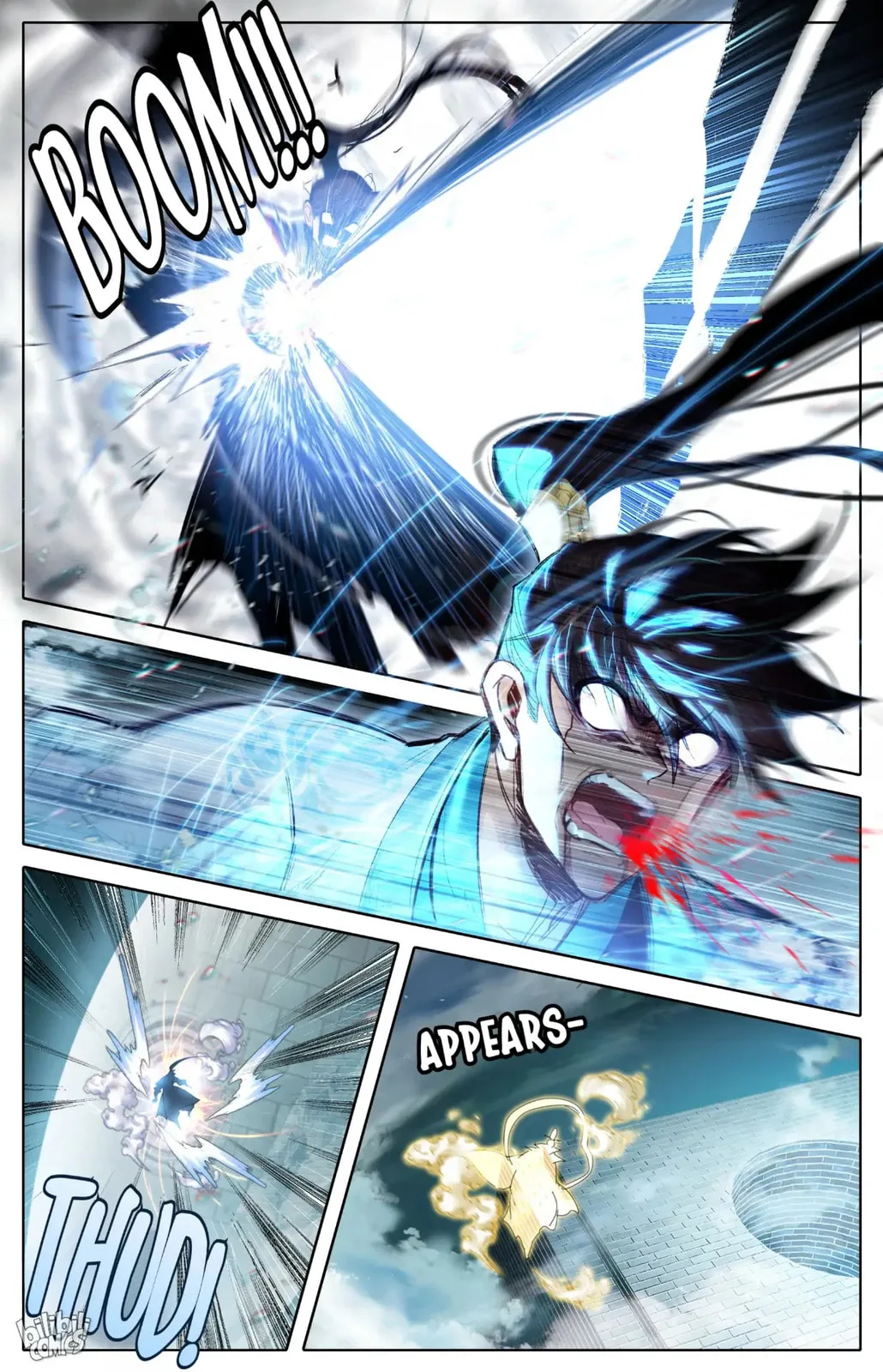 A Record of a Mortal's Journey to Immortality Chapter 233 page 8