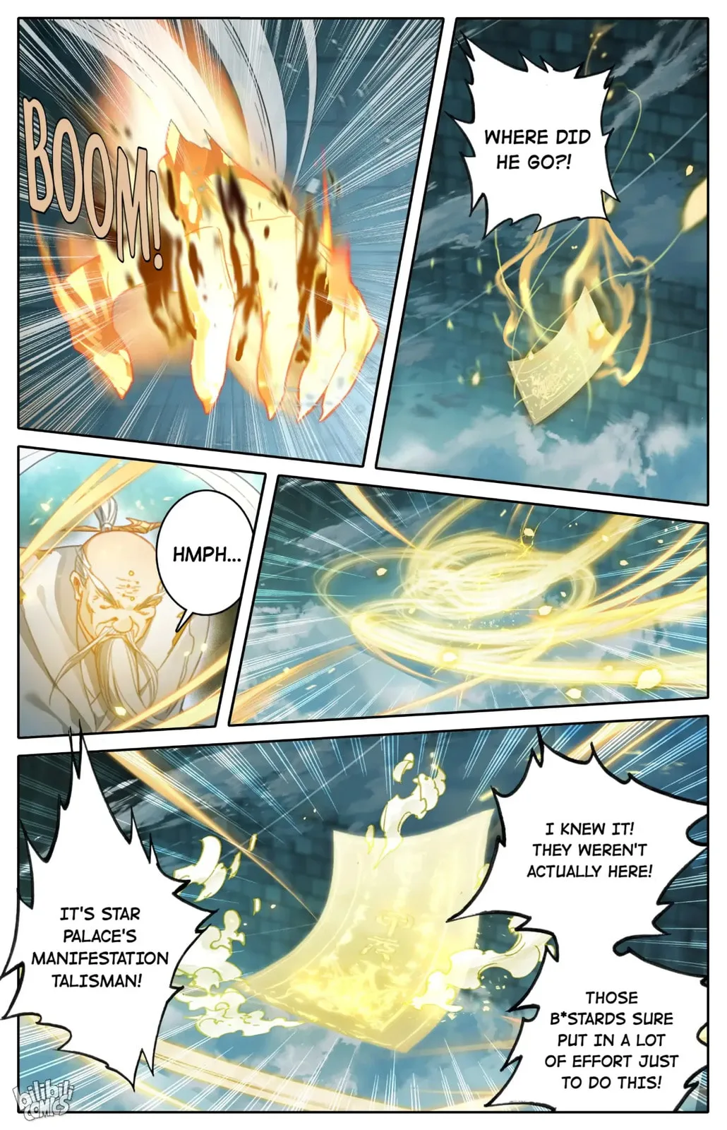 A Record of a Mortal's Journey to Immortality Chapter 233 page 11