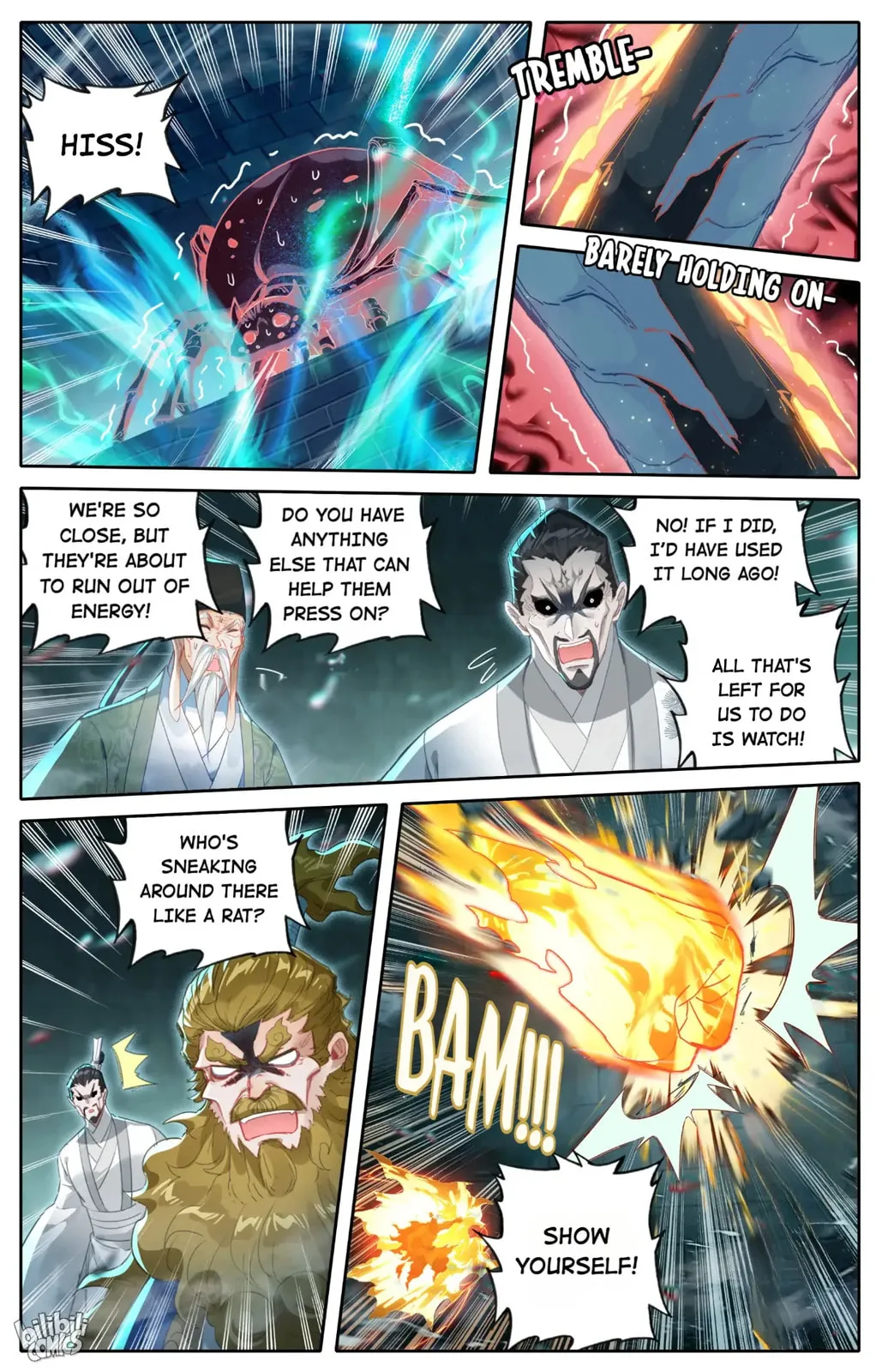 A Record of a Mortal's Journey to Immortality Chapter 233 page 5