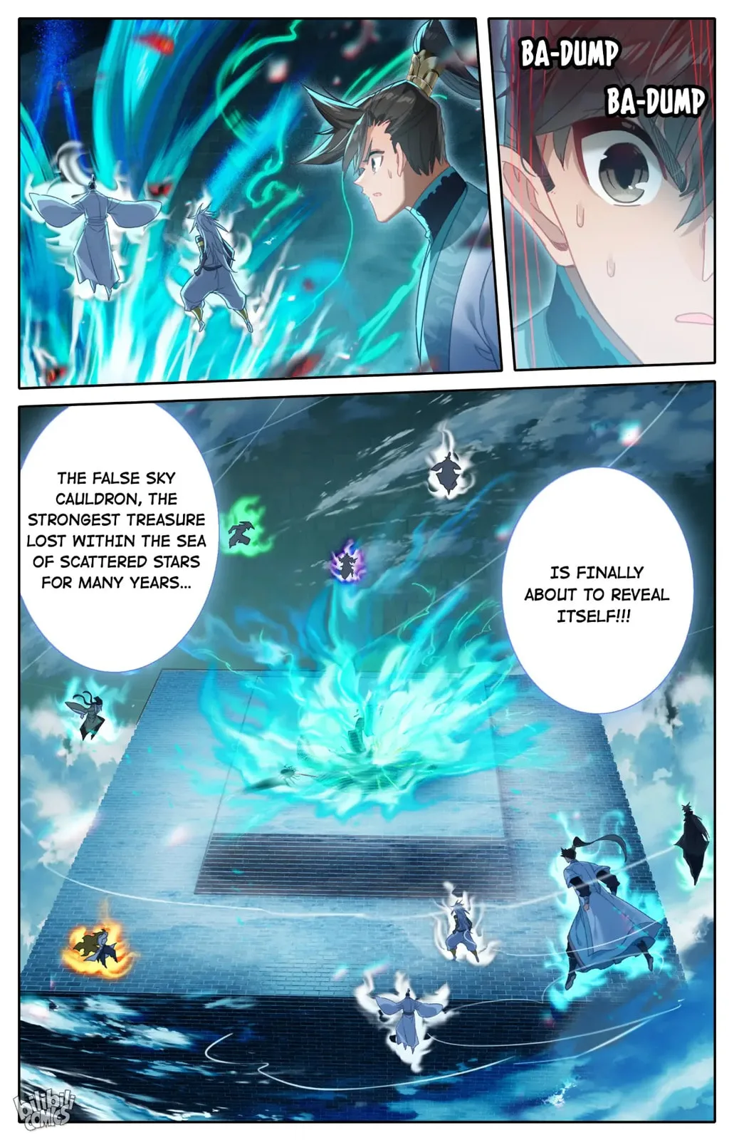 A Record of a Mortal's Journey to Immortality Chapter 233 page 4
