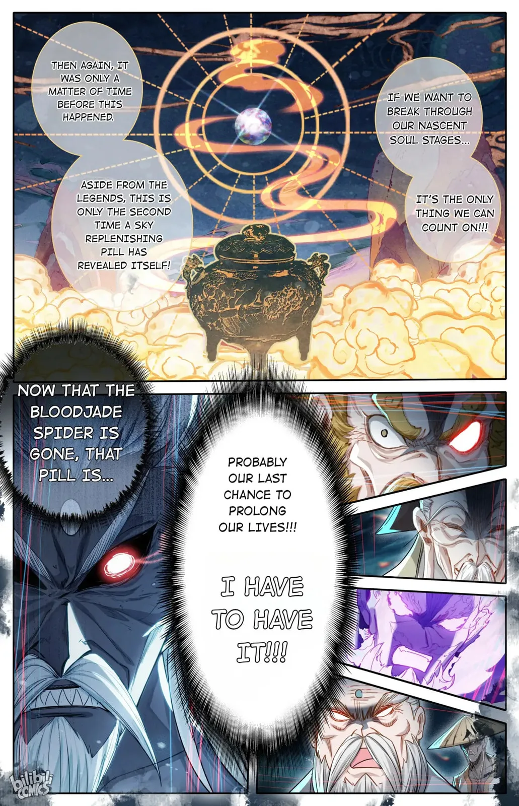 A Record of a Mortal's Journey to Immortality Chapter 234 page 4