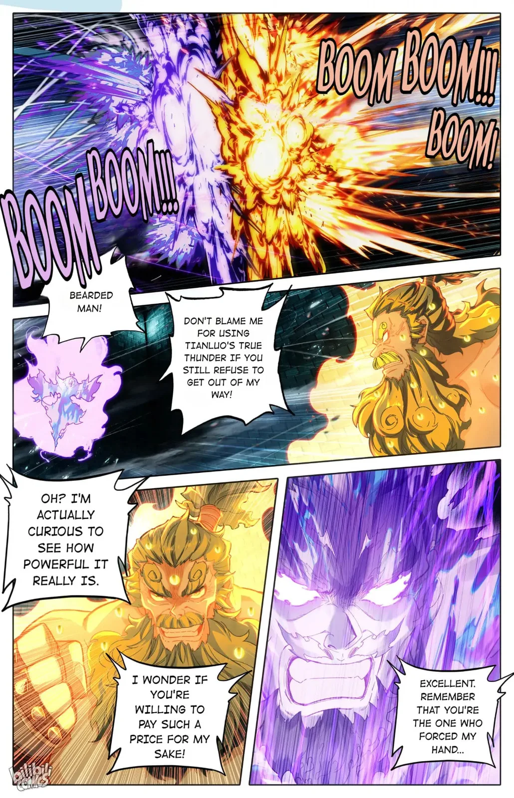 A Record of a Mortal's Journey to Immortality Chapter 234 page 9