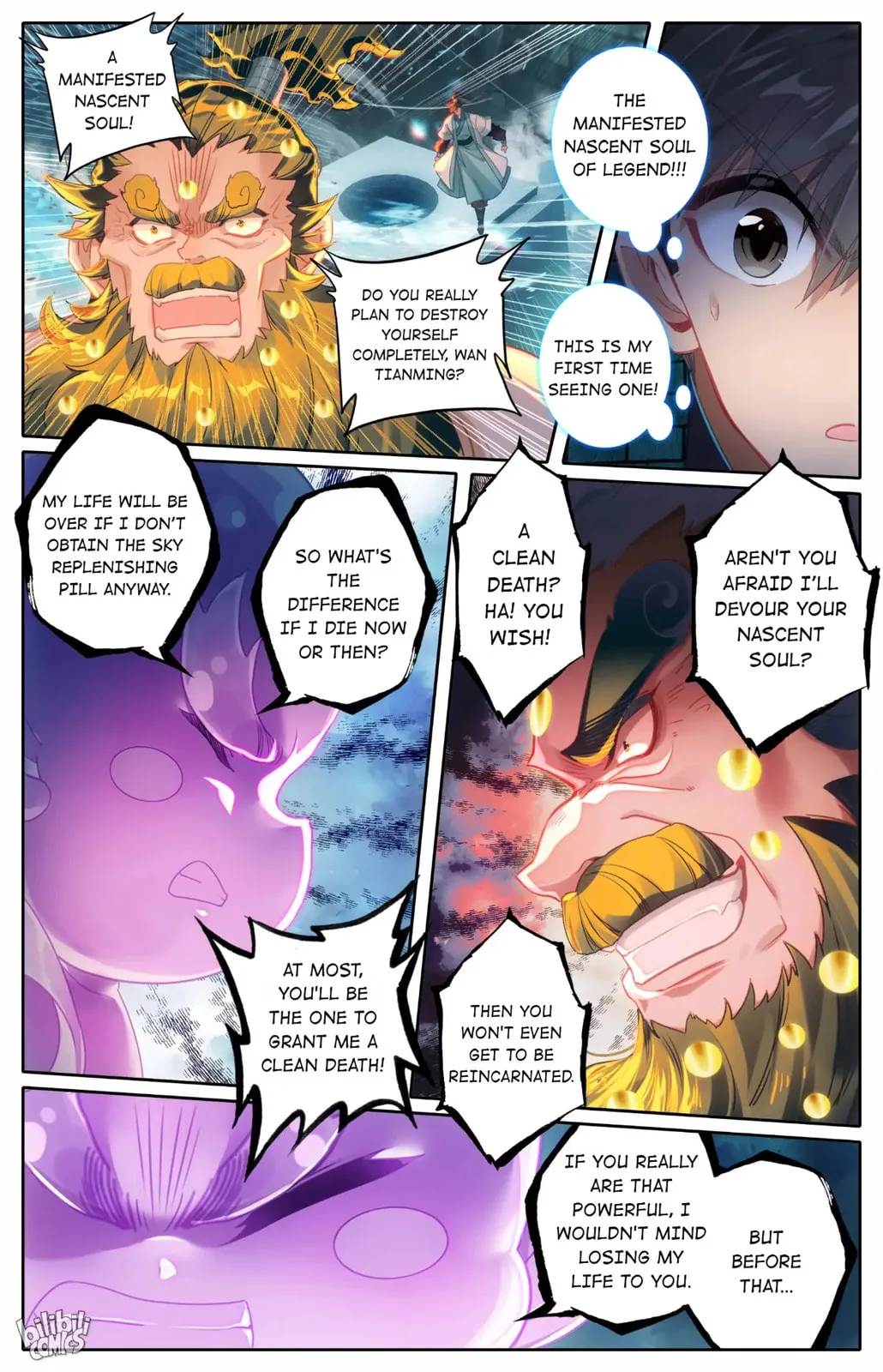 A Record of a Mortal's Journey to Immortality Chapter 234 page 11