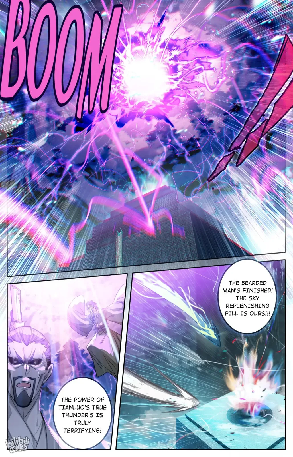 A Record of a Mortal's Journey to Immortality Chapter 234 page 15