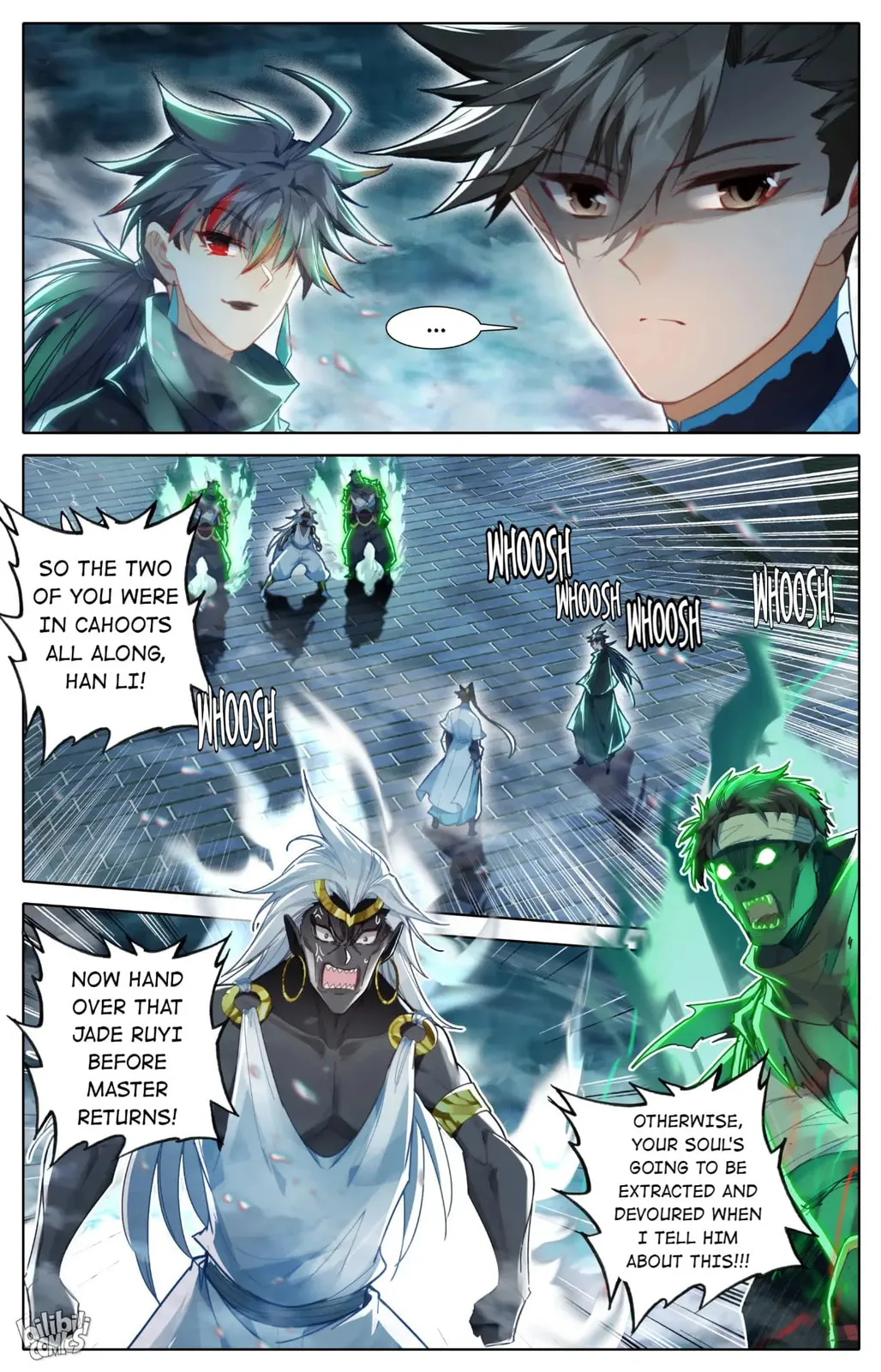 A Record of a Mortal's Journey to Immortality Chapter 235 page 12