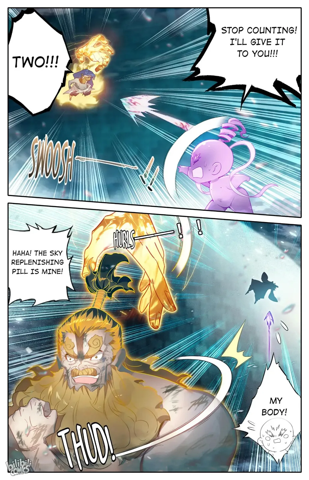 A Record of a Mortal's Journey to Immortality Chapter 235 page 6