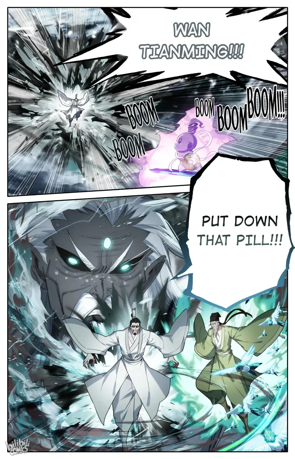 A Record of a Mortal's Journey to Immortality Chapter 235 page 2