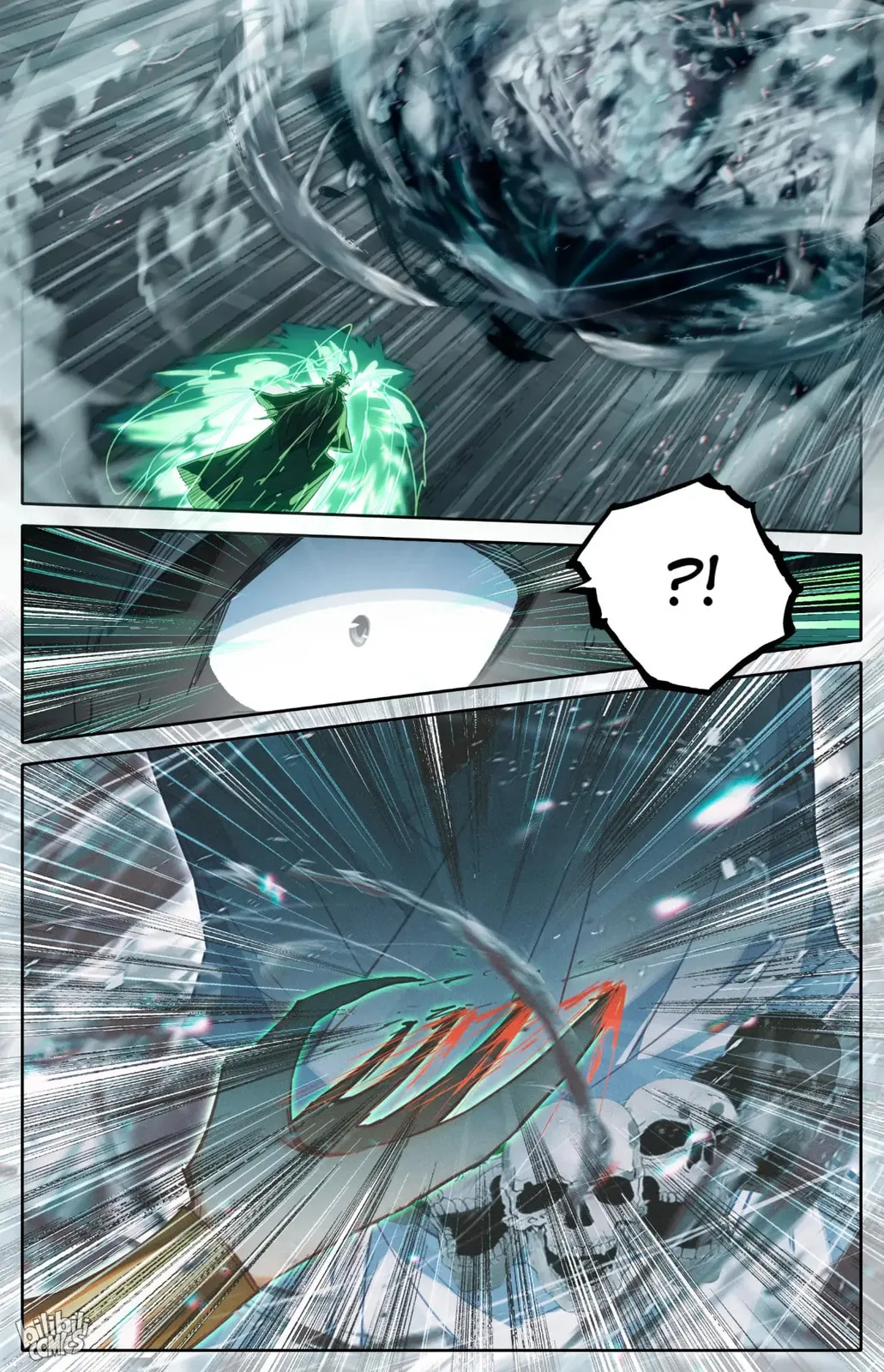 A Record of a Mortal's Journey to Immortality Chapter 235 page 15