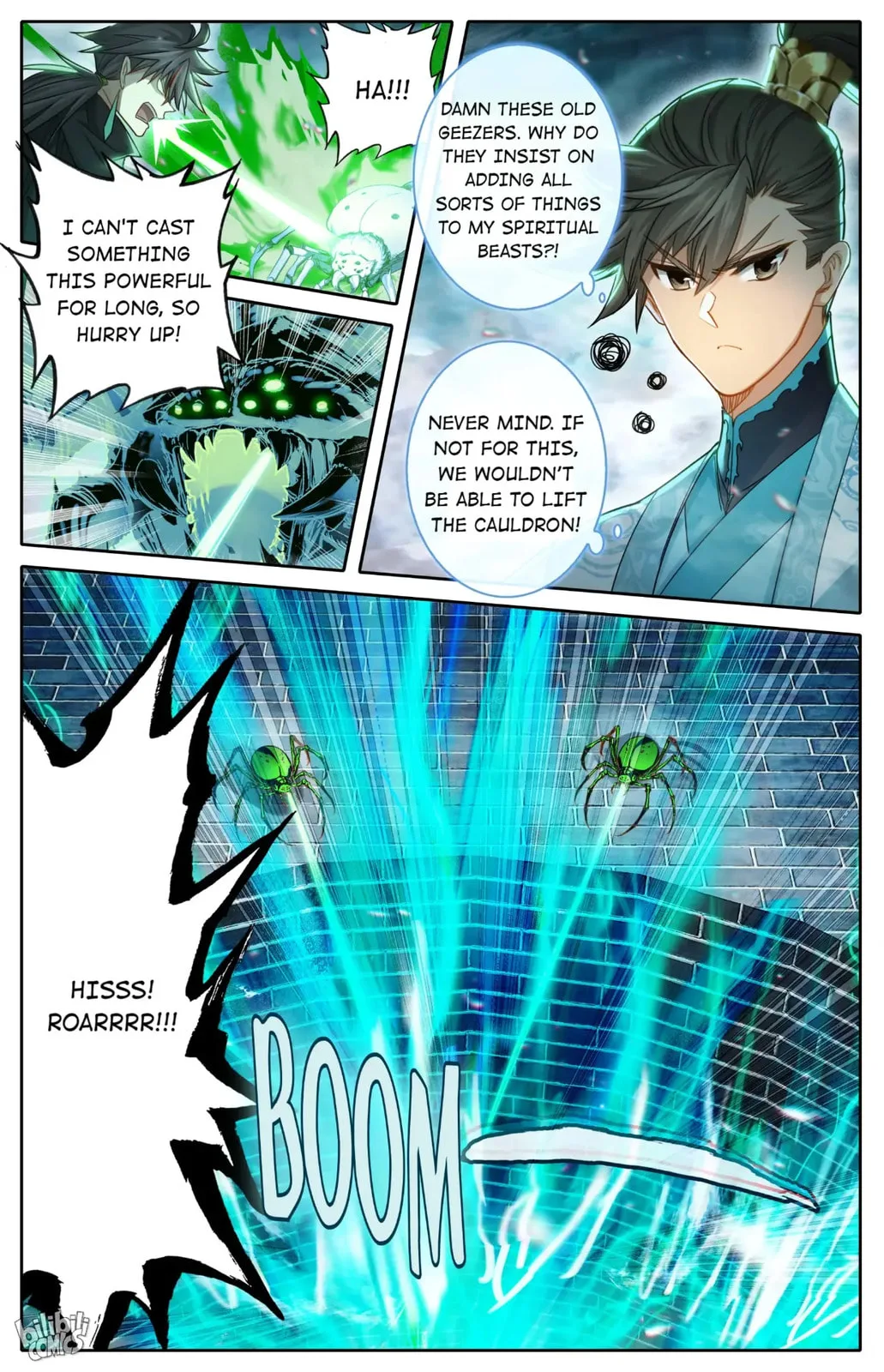 A Record of a Mortal's Journey to Immortality Chapter 236 page 12
