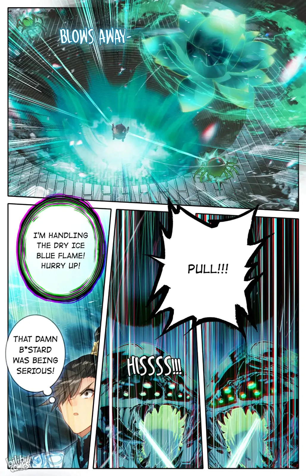 A Record of a Mortal's Journey to Immortality Chapter 236 page 17
